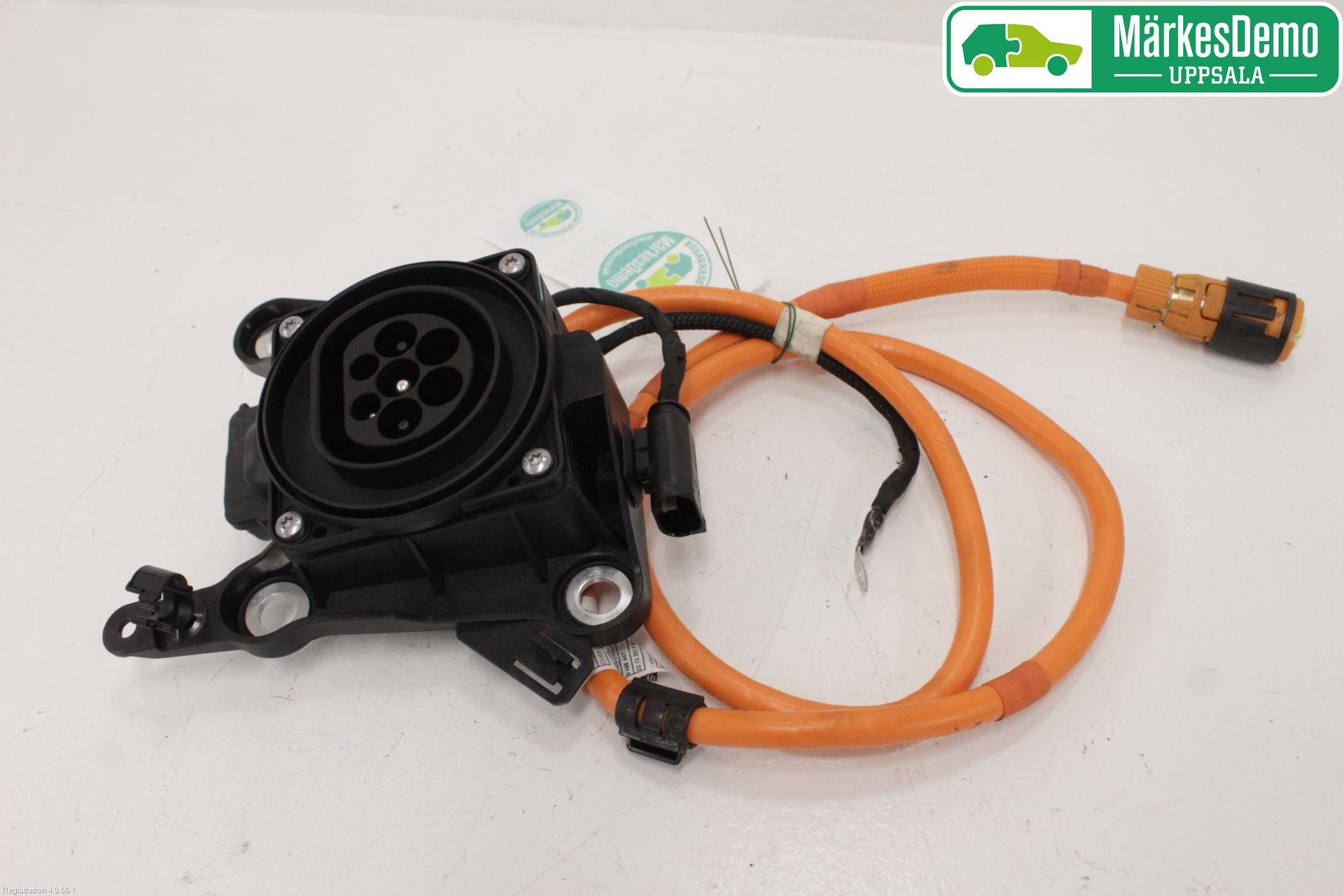 BMW 5 G30/G31/F90 17-23 Batterilader Hybrid