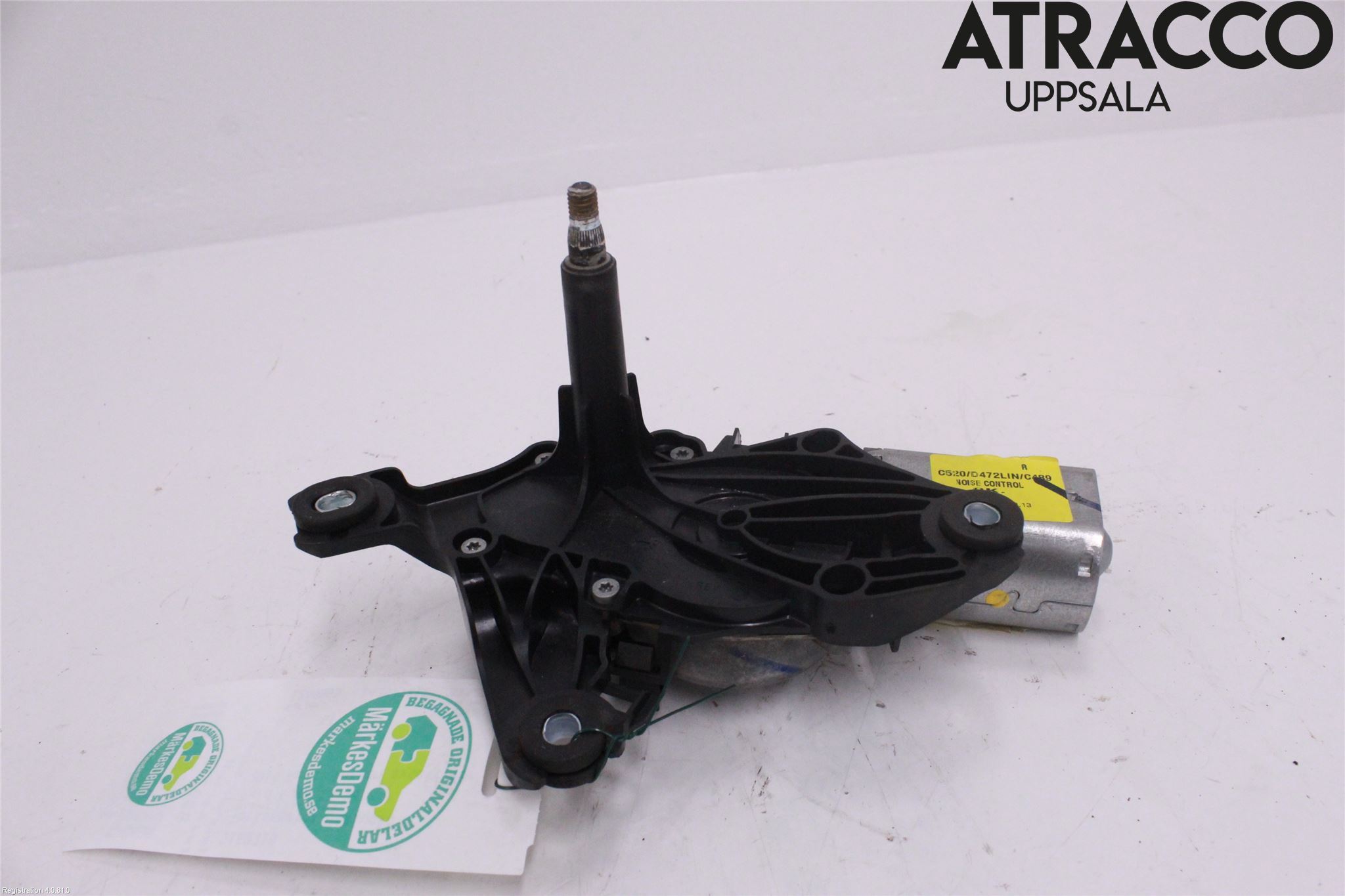 Ford KUGA 13-16 Viskermotor Bakluke