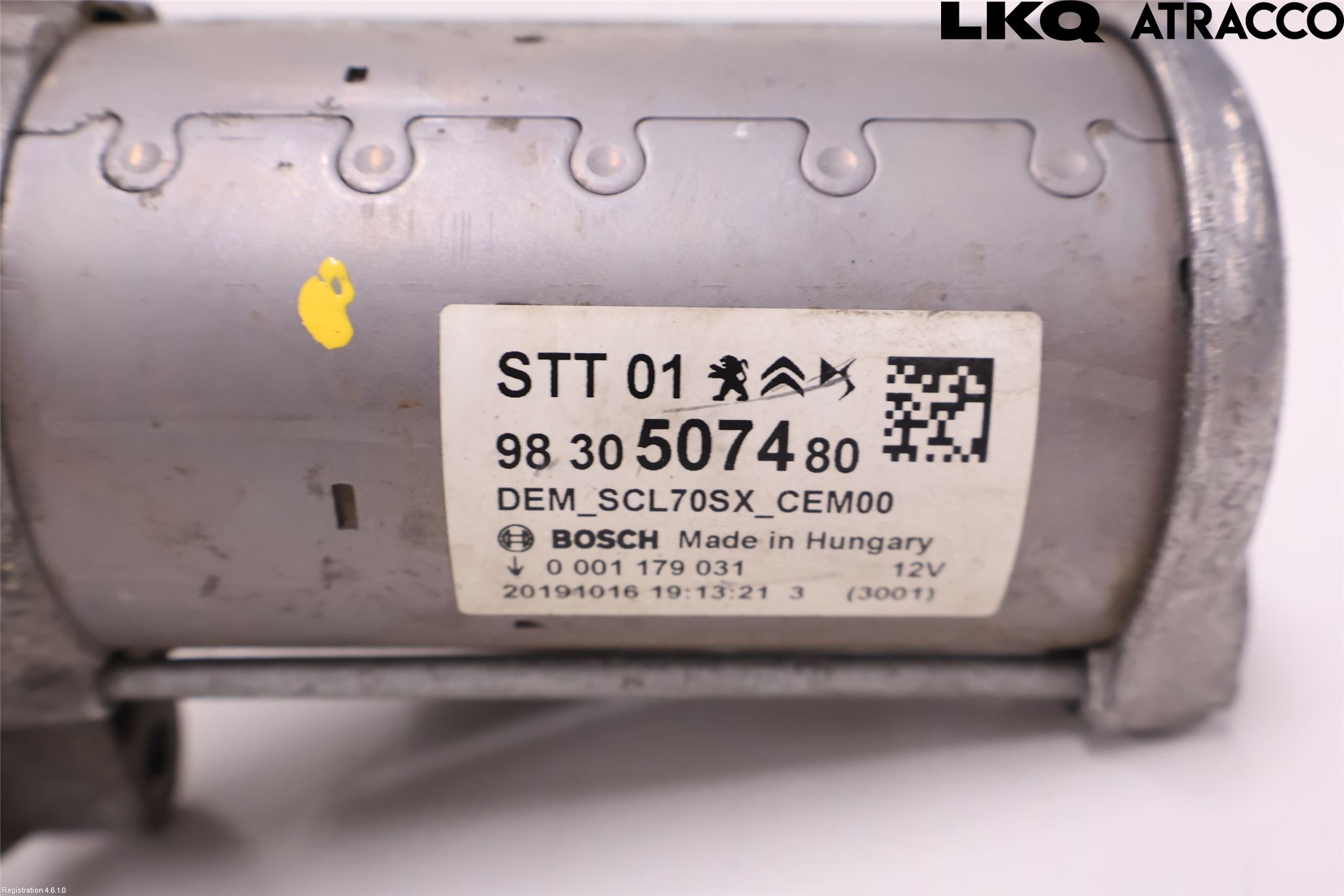 Opel CORSA F, CORSA-E 20- Startmotor