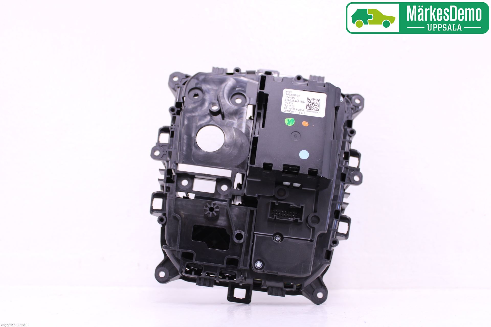 BMW 3 G20/G21/G80/G81 19- Gearspak