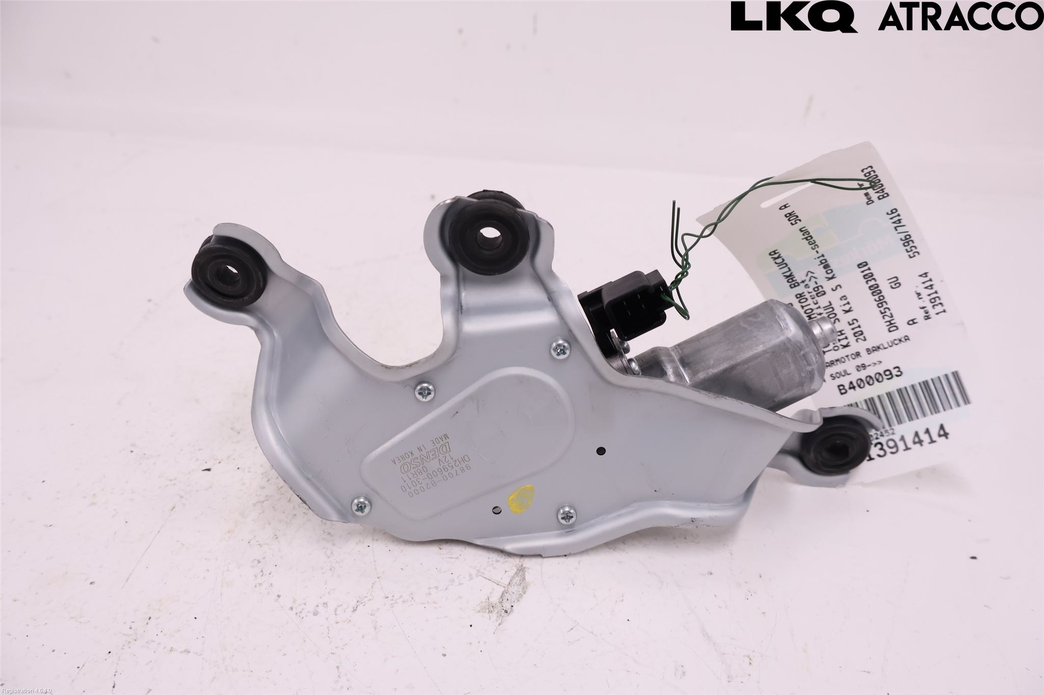 Kia SOUL 09- Viskermotor Bakluke