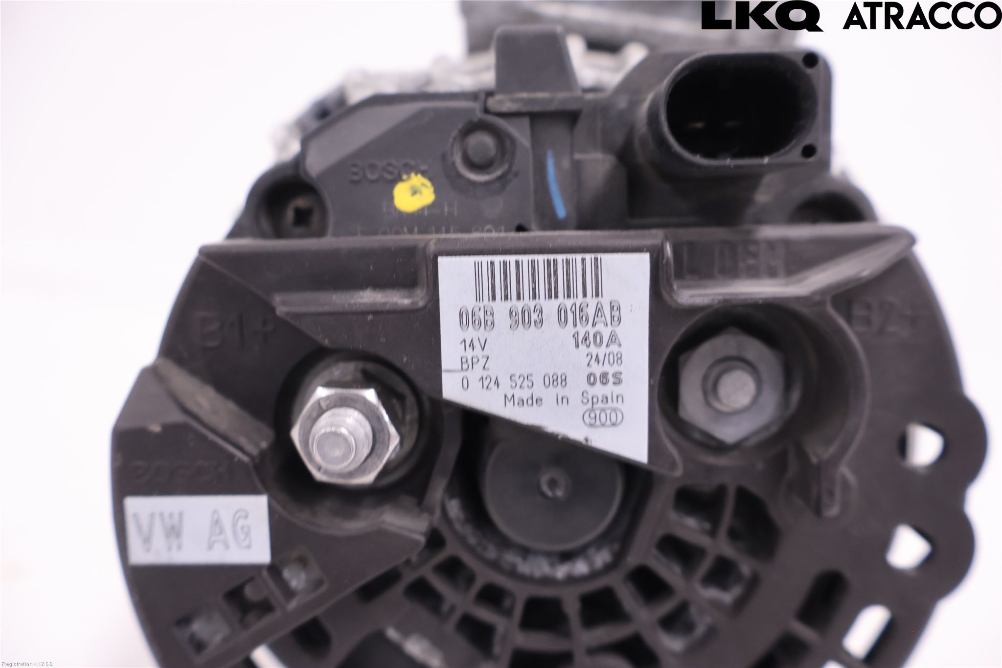 Audi TT/TTS 07-14 Dynamo