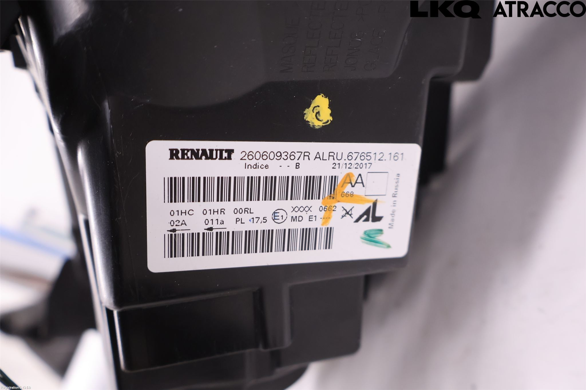 Dacia DUSTER 18-24 Frontlykt Venstre