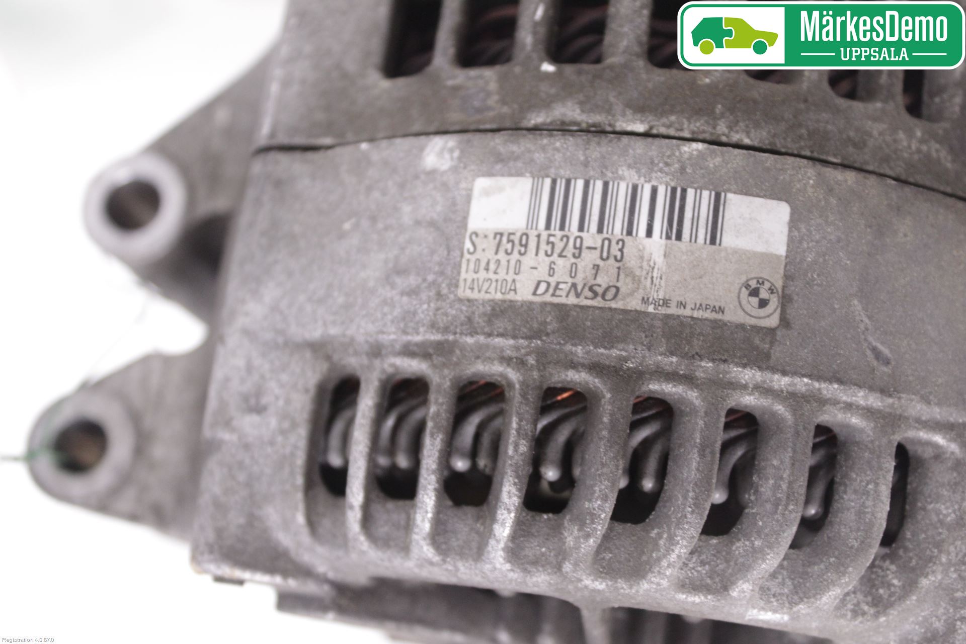 BMW X5 E70 07-13 Dynamo