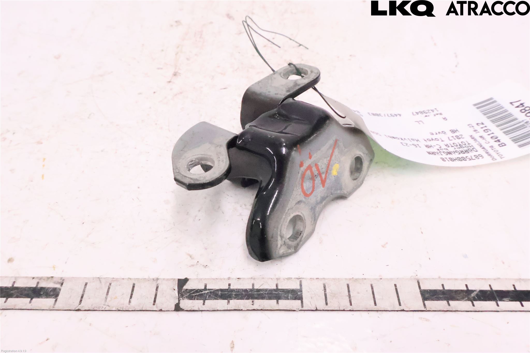 Toyota C-HR 16-23 Dørhengsel