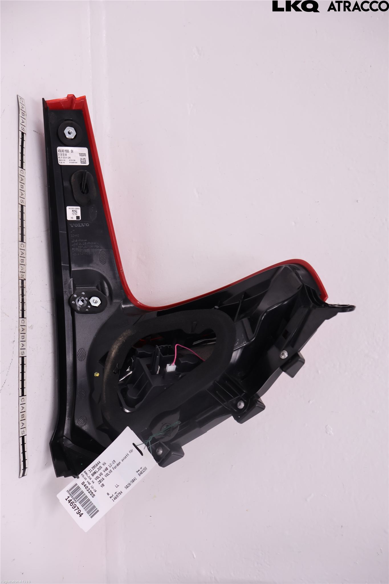 Volvo V40 12-19 Baklykt Venstre