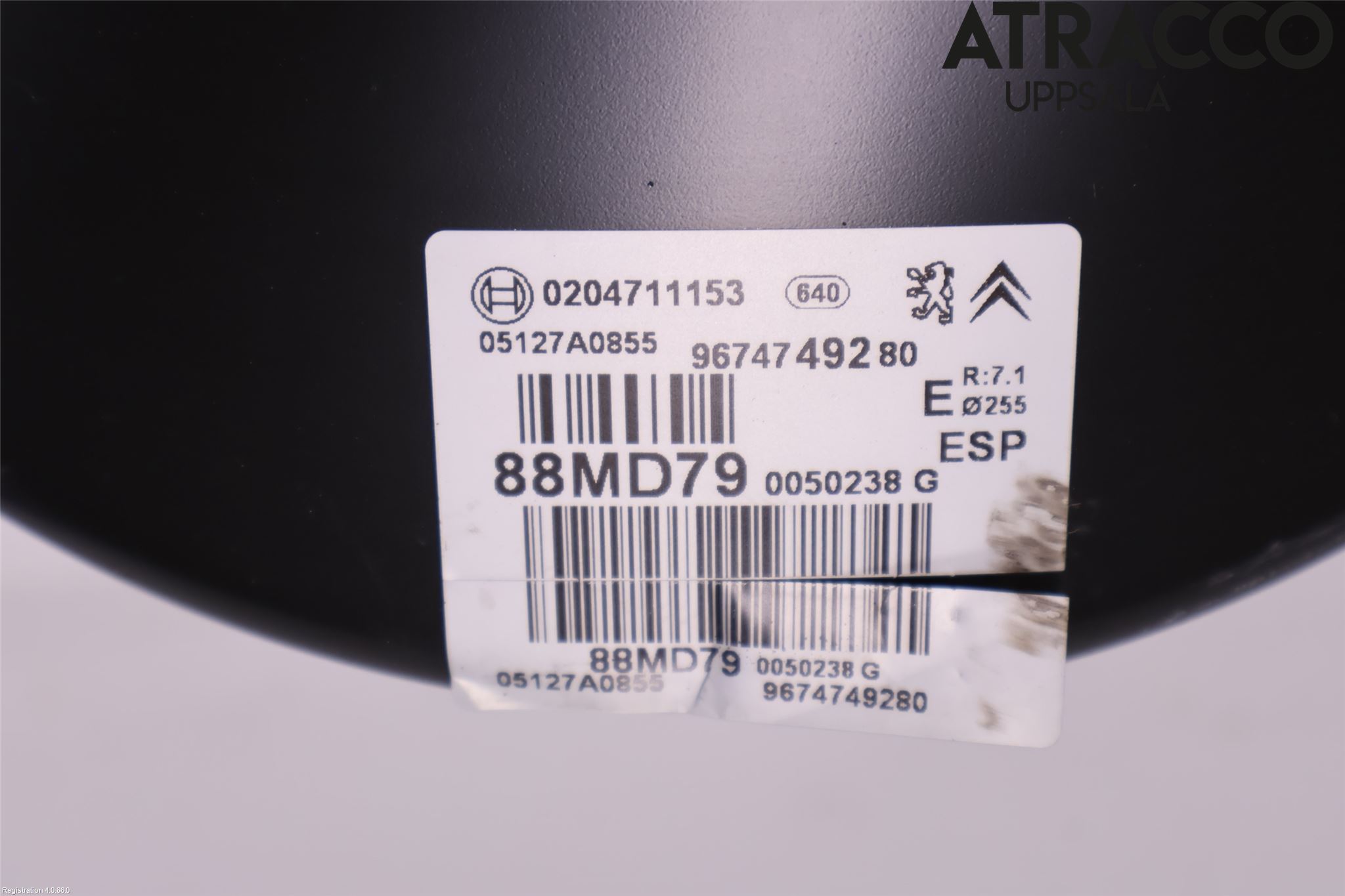 Citroen C4 II 11-18 Bremseservo