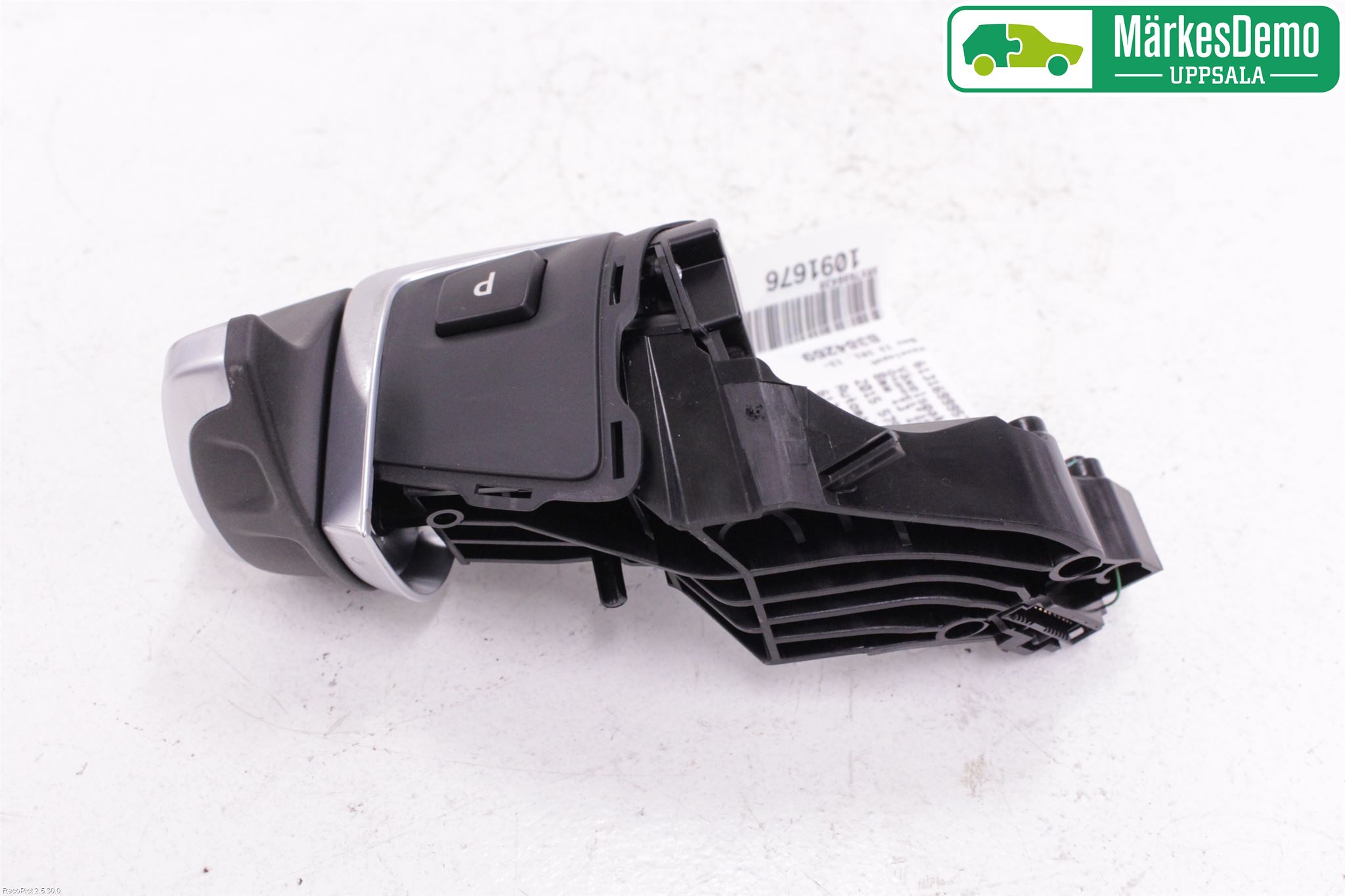 BMW i3 I01 13-22 Gearspak