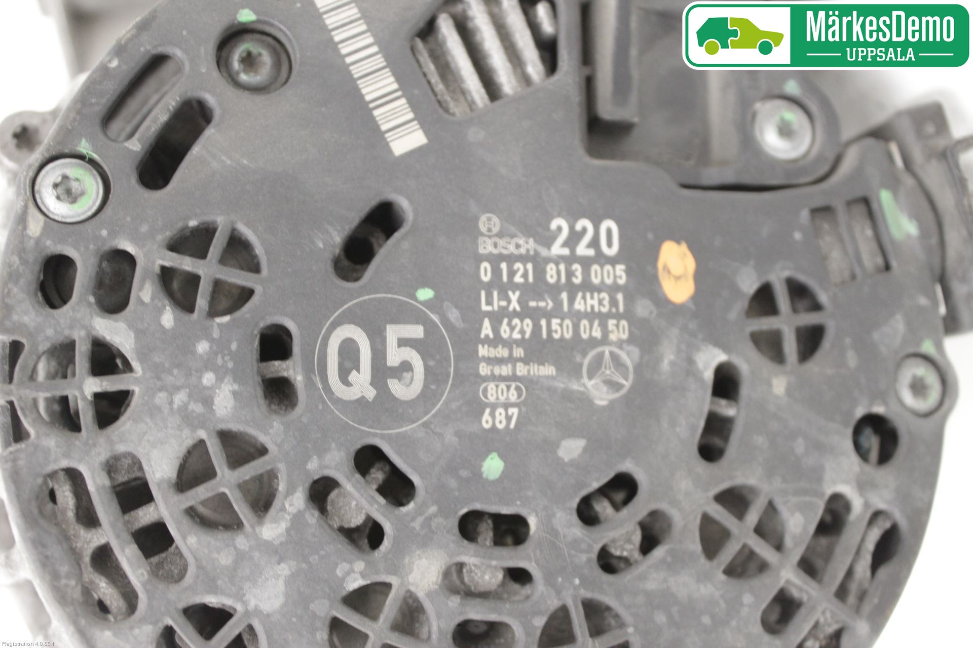 Mercedes-Benz MB GL-KLASS (X164) 06-12 Dynamo