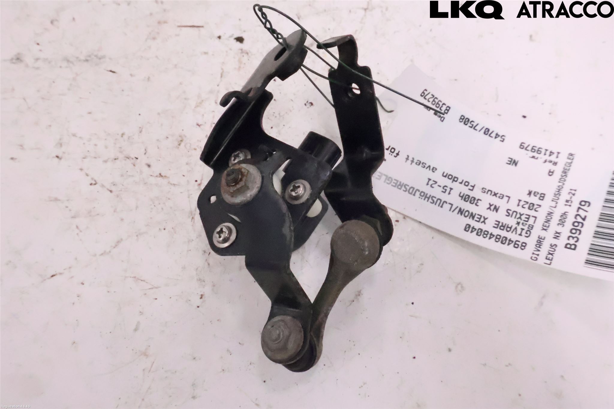 Lexus NX 300h 15-21 Sensor Lysinnstilling