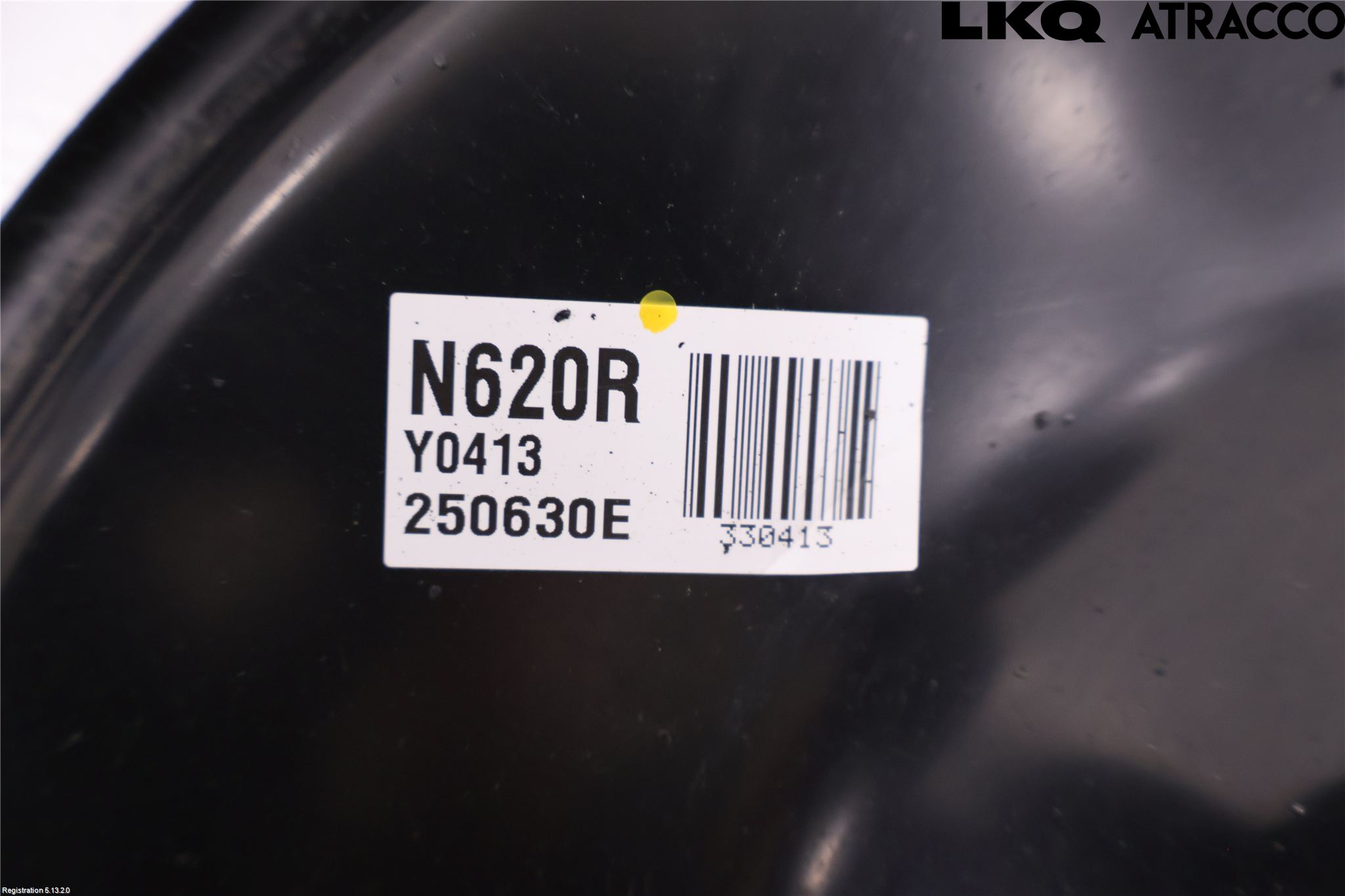 Lexus NX 340h/450h+ 21- Bremseskjold Bak