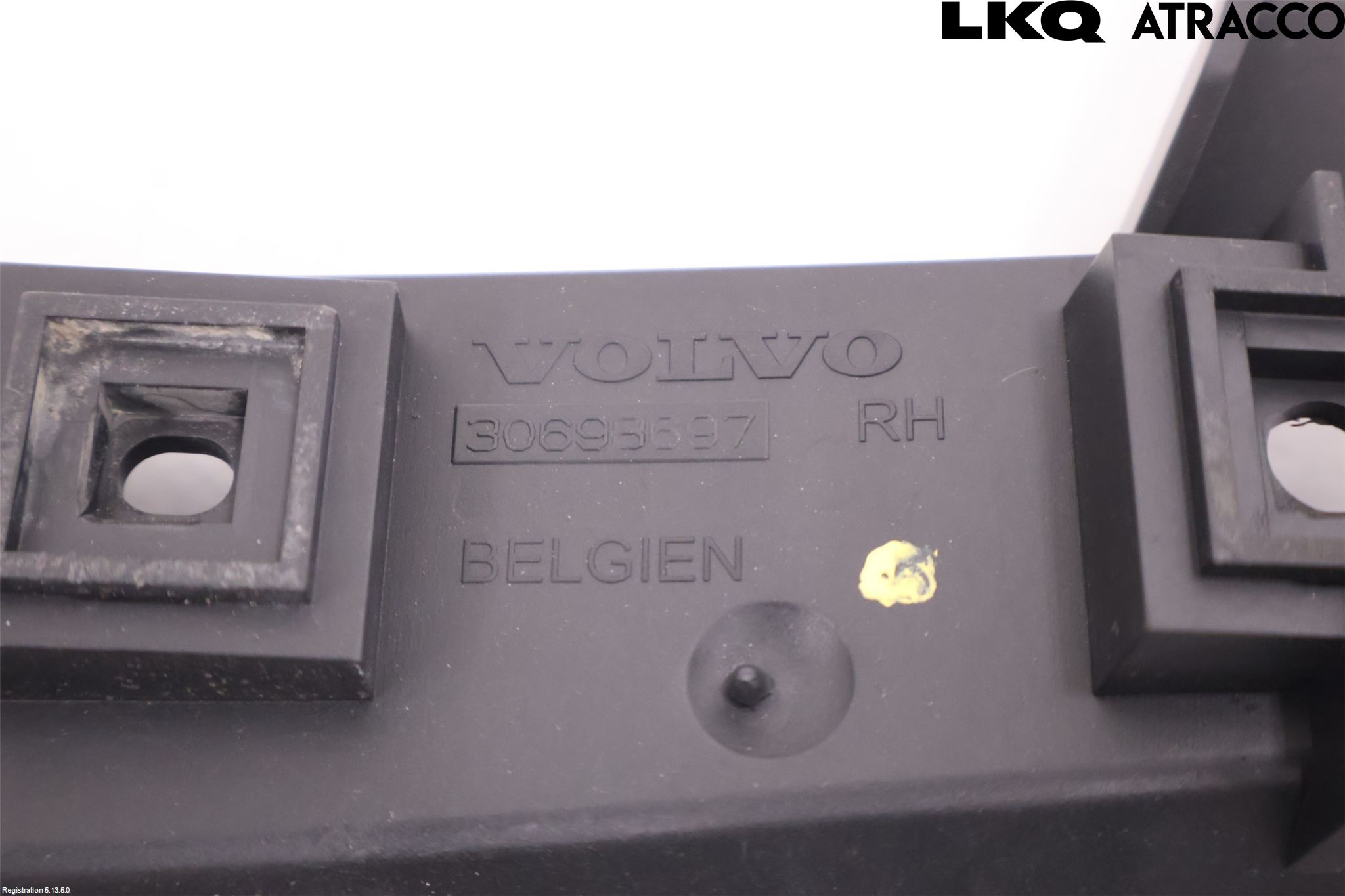 Volvo V50 04-07 Bakluke-Lokk Låsekasse