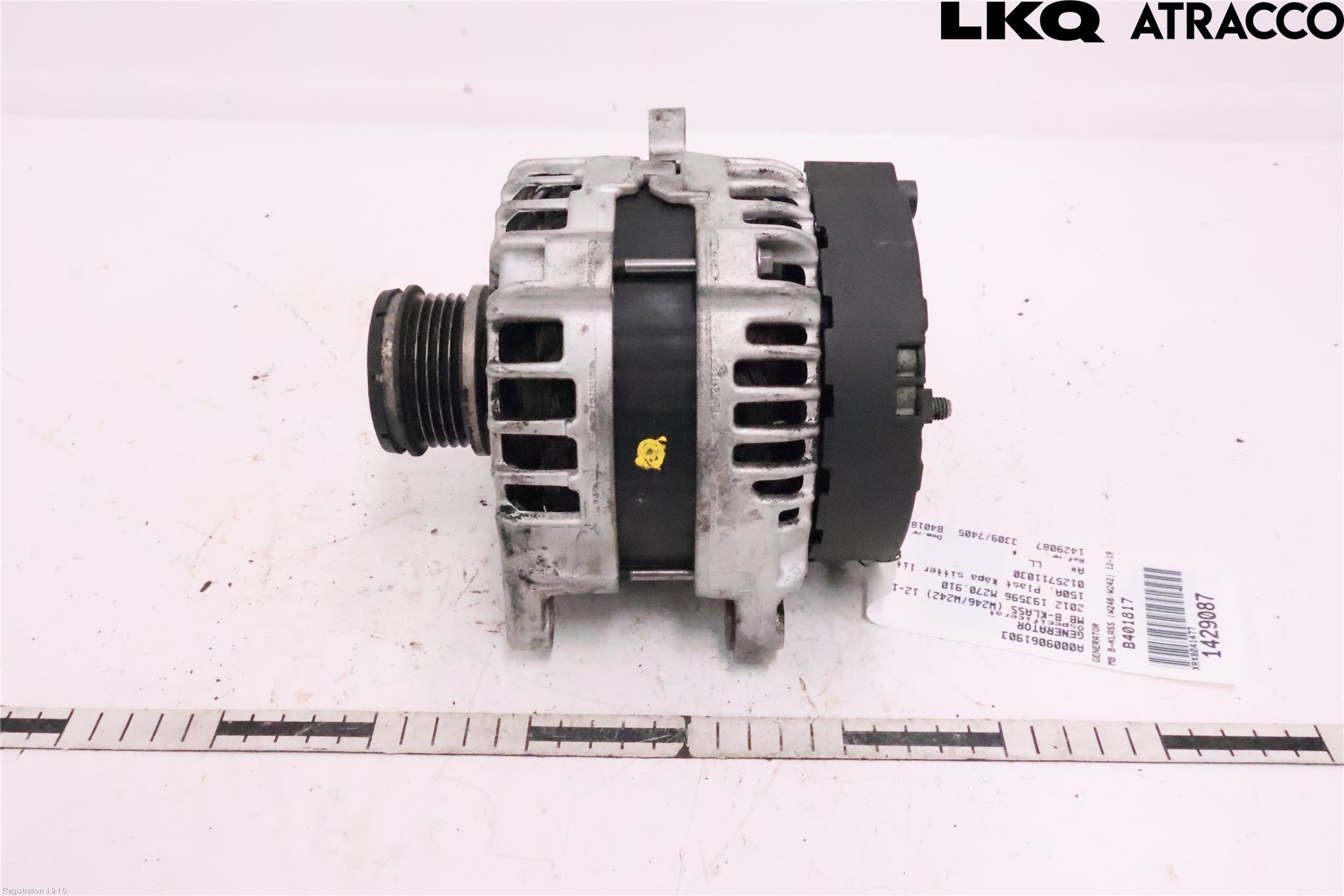 Mercedes-Benz MB B-KLASS (W246/W242) 12-19 Dynamo