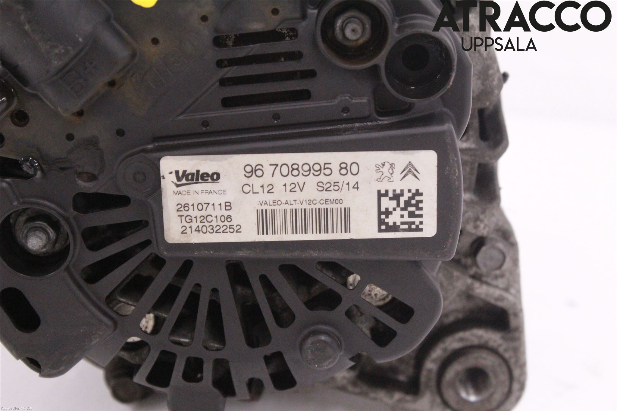 Citroen C1 14-22 Dynamo