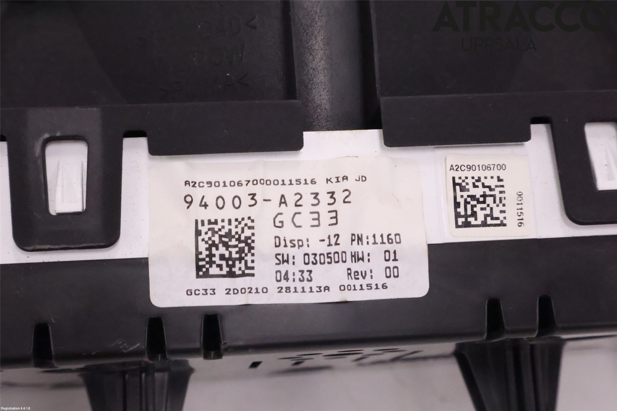 Kia CEED 12-18 Instr Kombinert