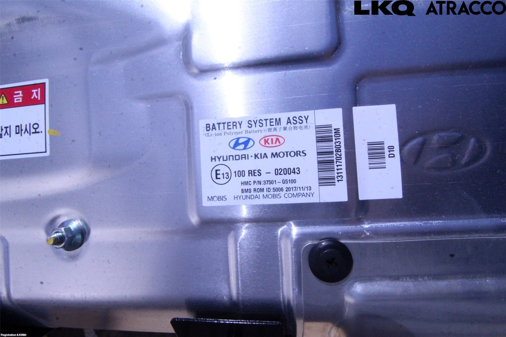 Kia NIRO (DE) 17-22 Hybrid Batteri