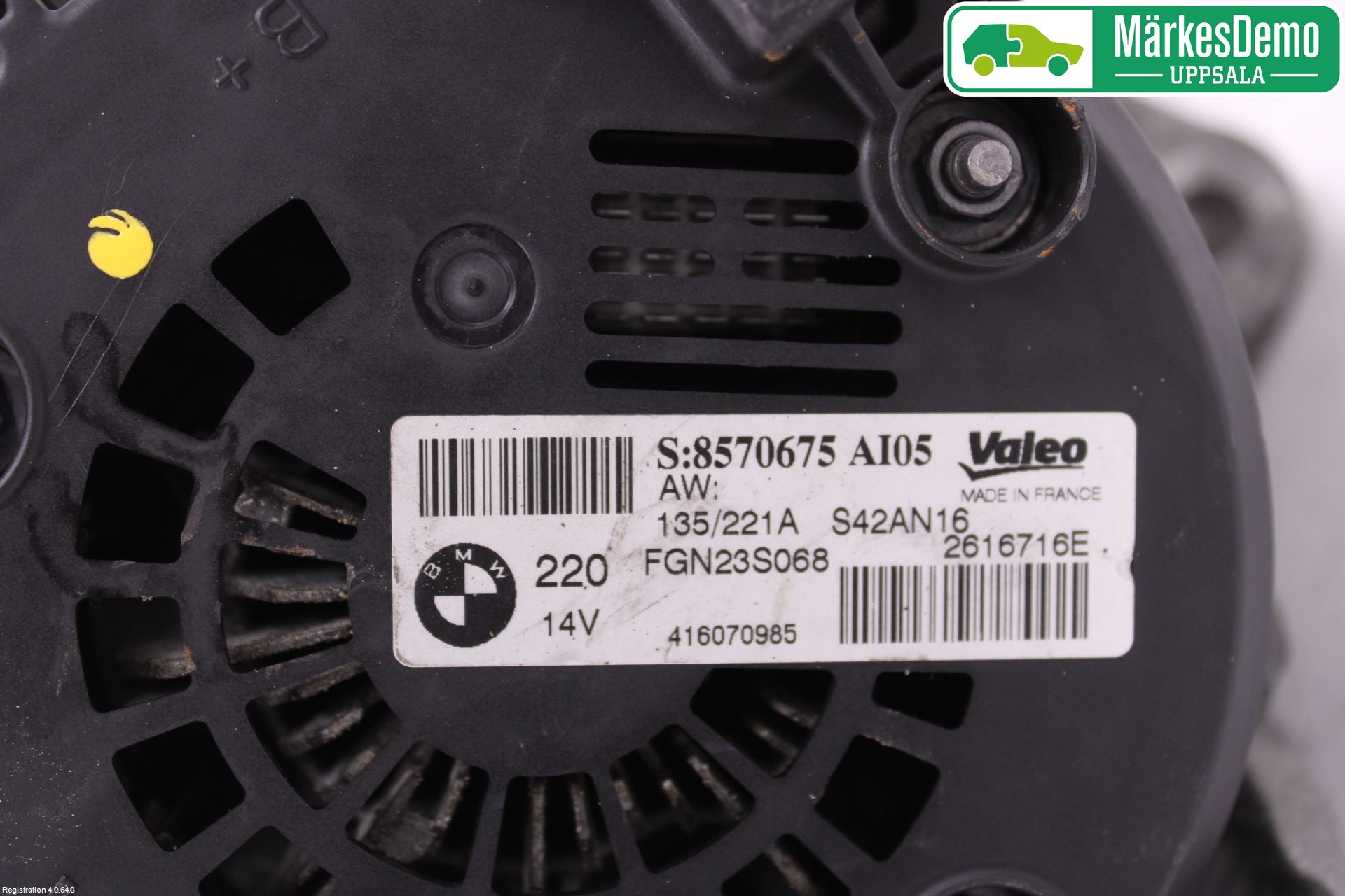 BMW 3 F30/F31/F80 12-19 Dynamo