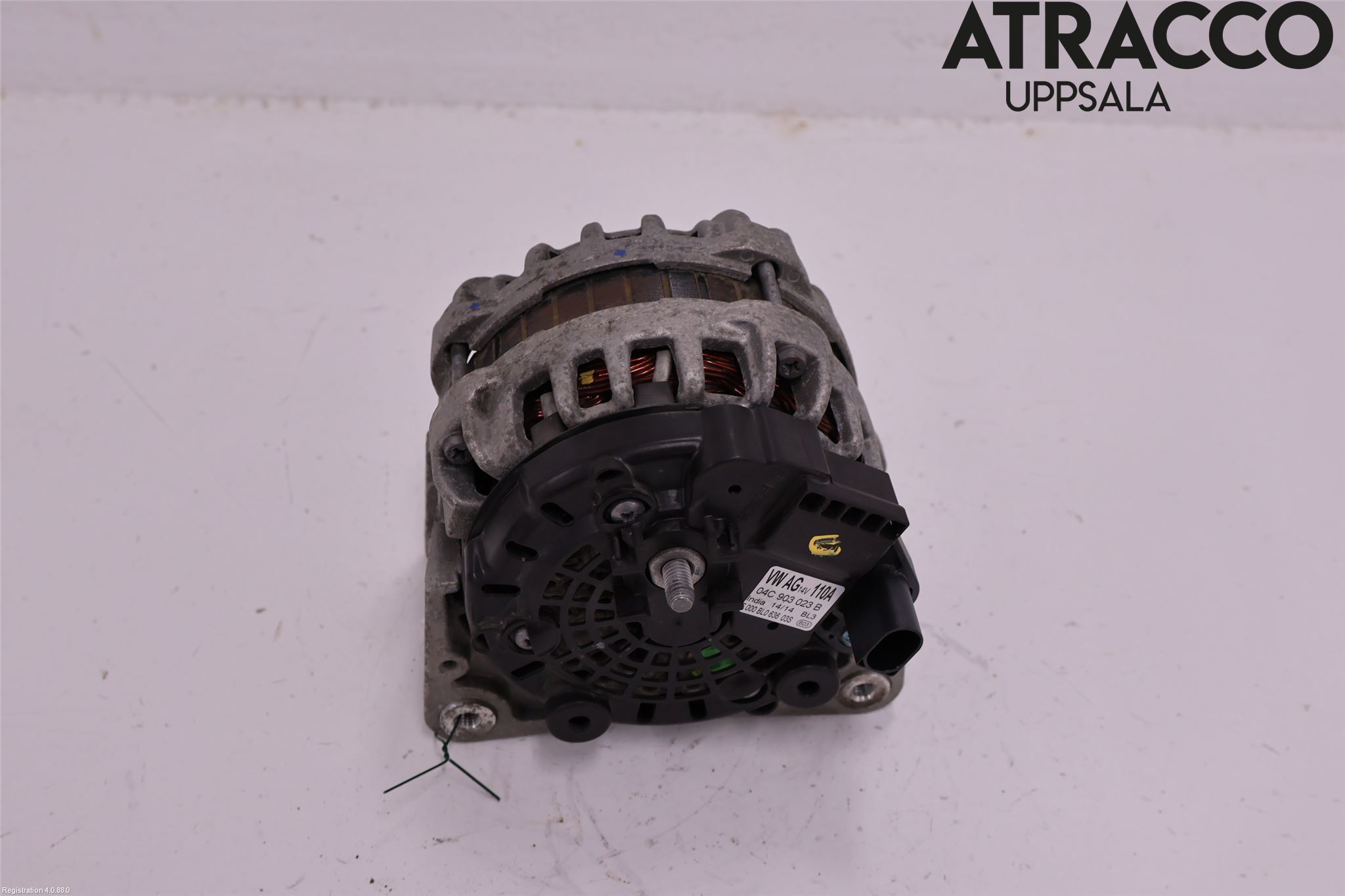 Volkswagen VW UP! / E-UP! Dynamo