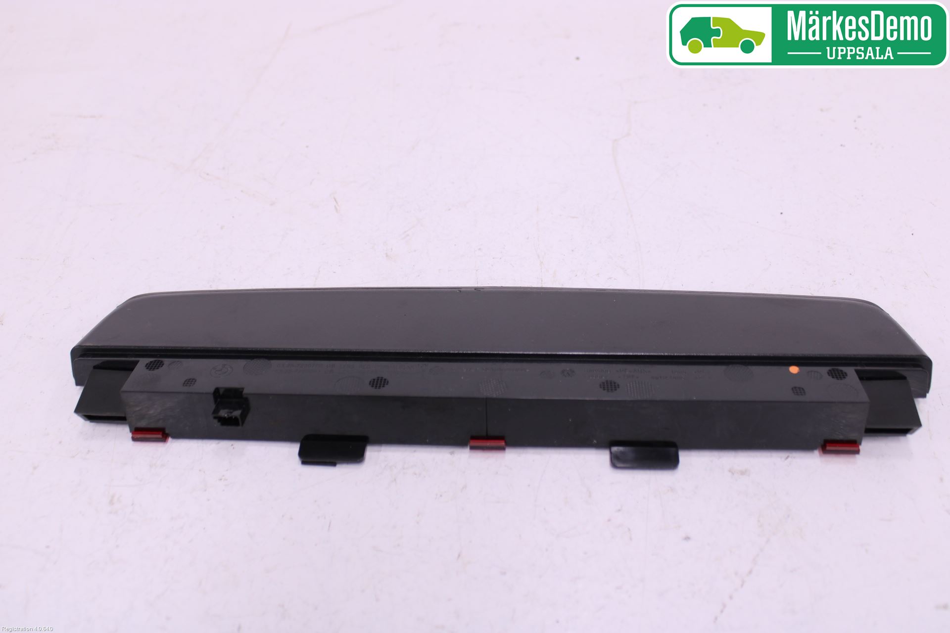 BMW 5 F10/F11/F18 09-17 Bremselys Bakrute