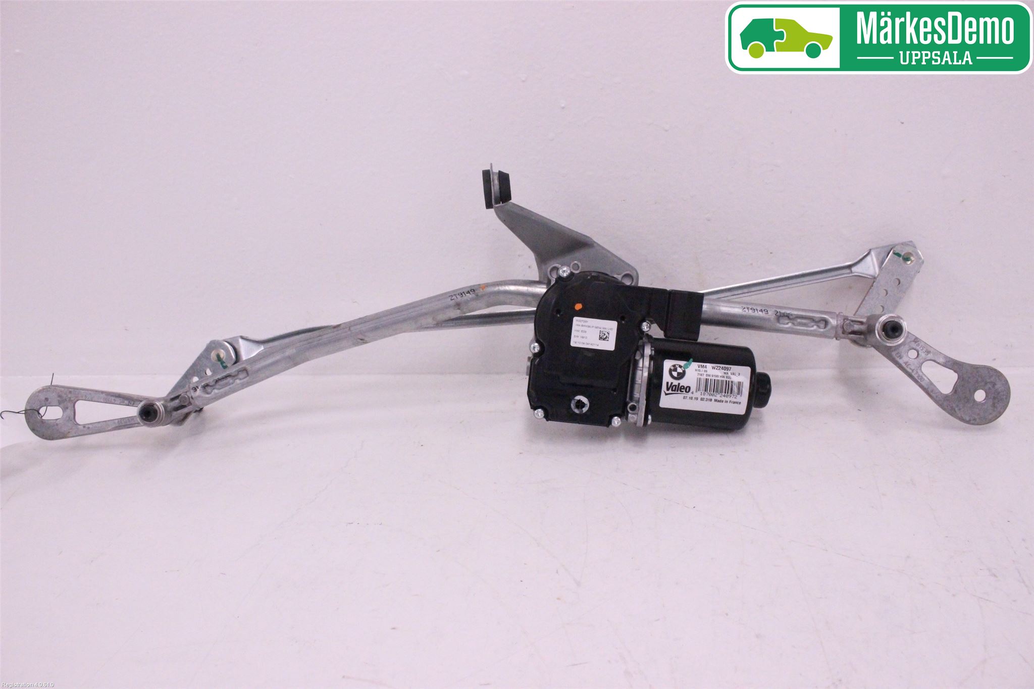 BMW 5 G30/G31/F90 17-23 Viskeroverføring Frontrute