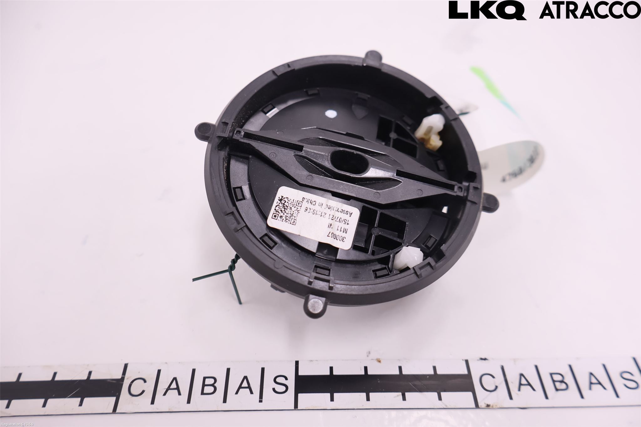 MG HS/EHS 21- Speil Regulering Motor