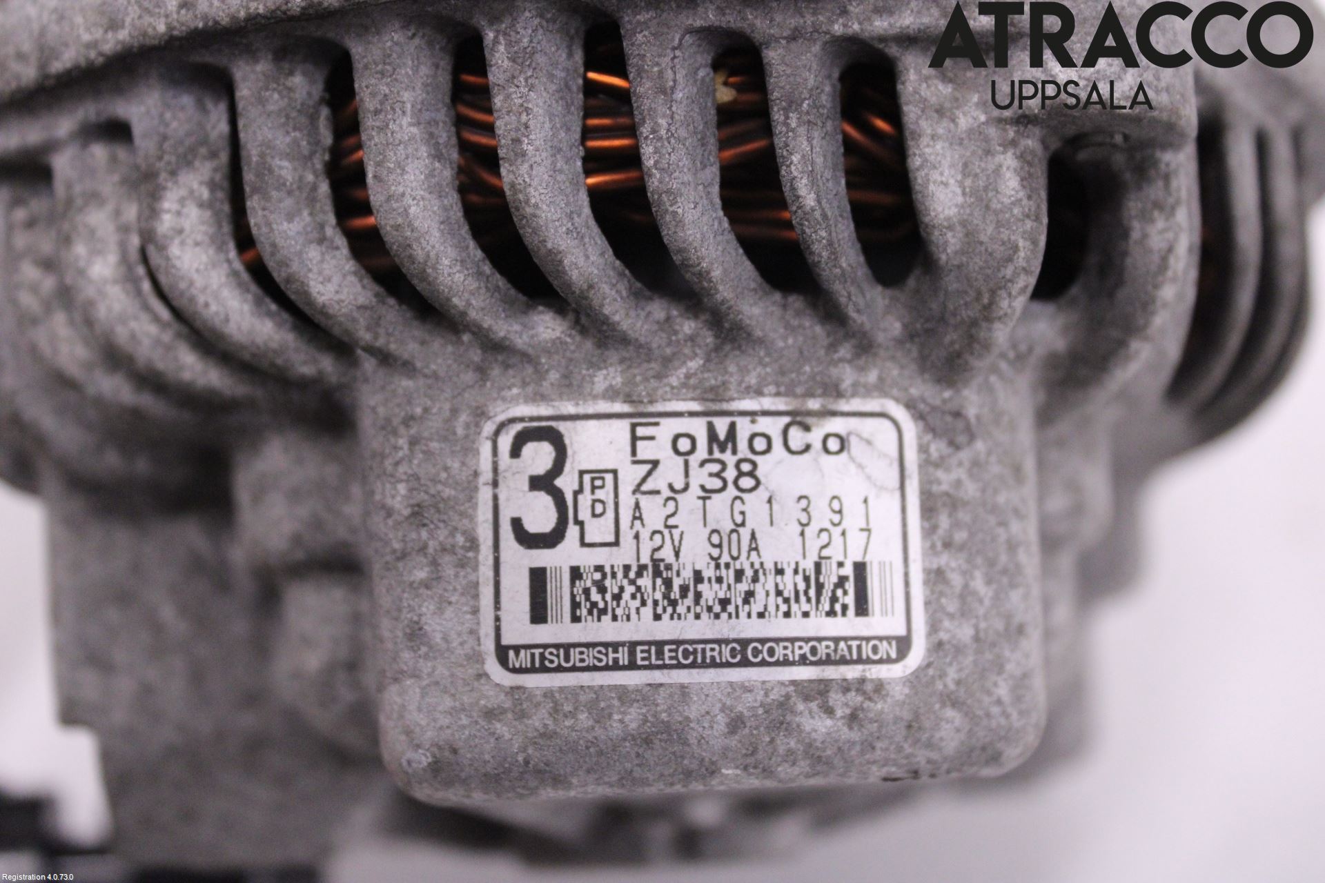 Mazda 2 (DE) 08-15 Dynamo
