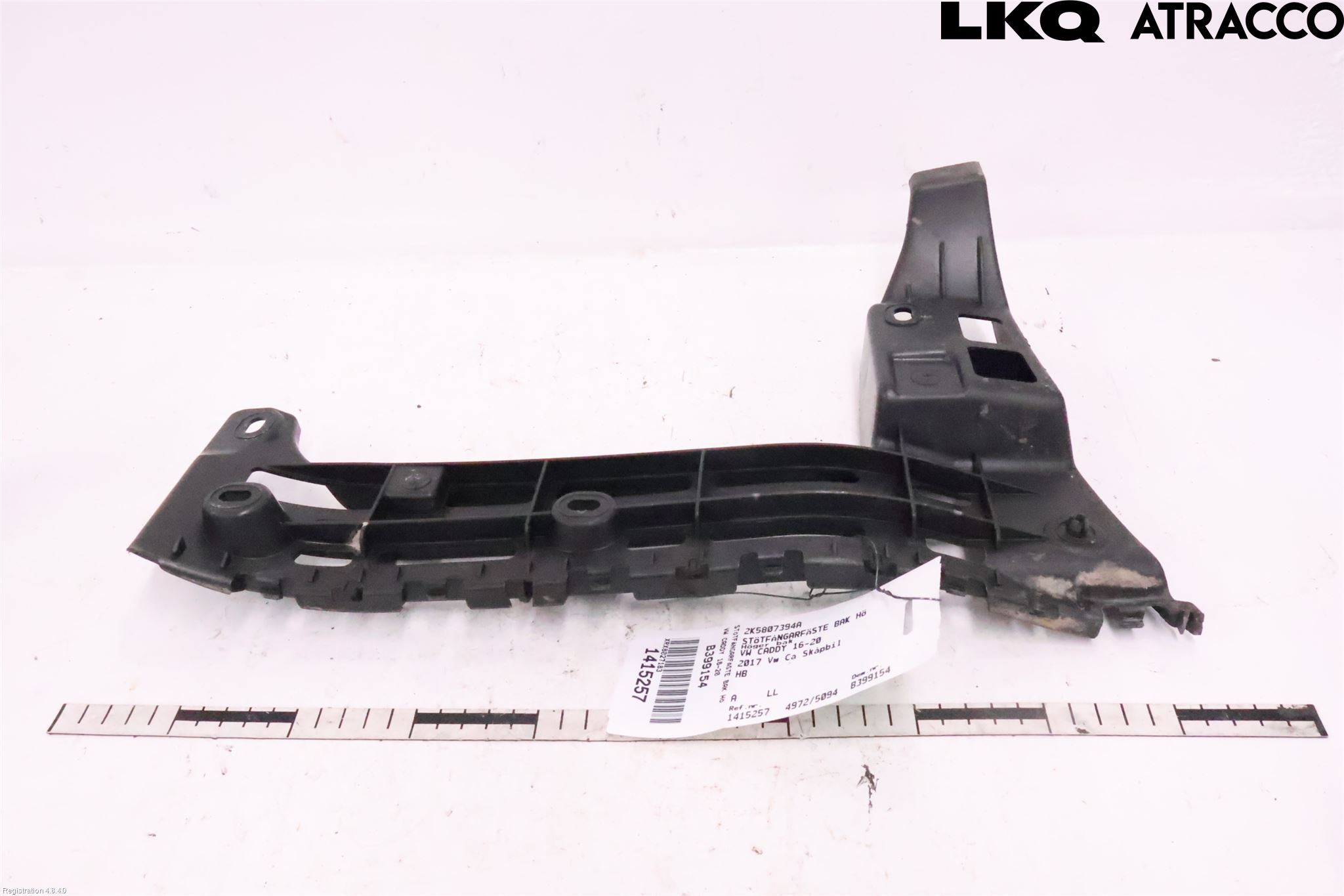Volkswagen VW CADDY 16-20 Støtfangerfeste Bak Høyre