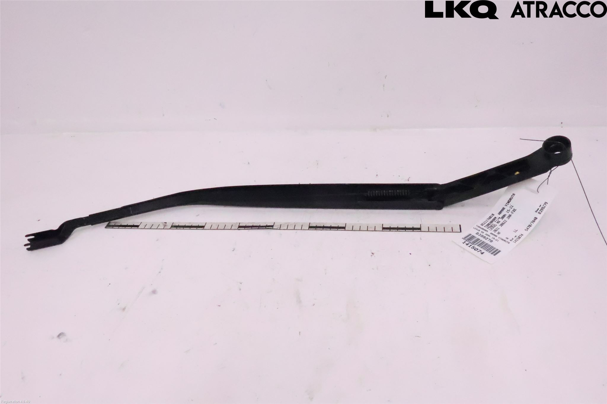 Lexus NX 300h 15-21 Viskerarm-Armer Frontrute