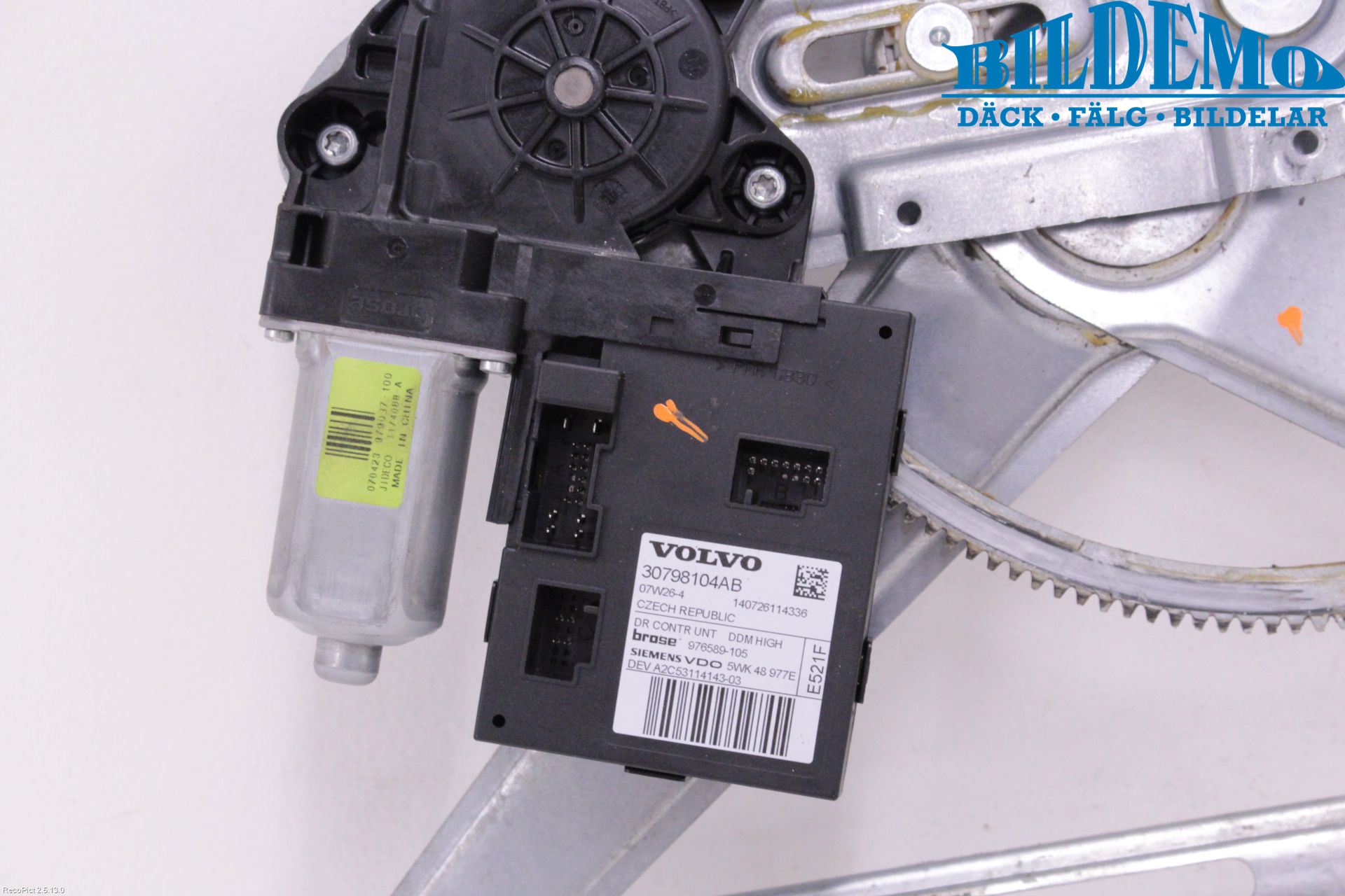 Volvo V50 08-12 Vindusheis El Komp
