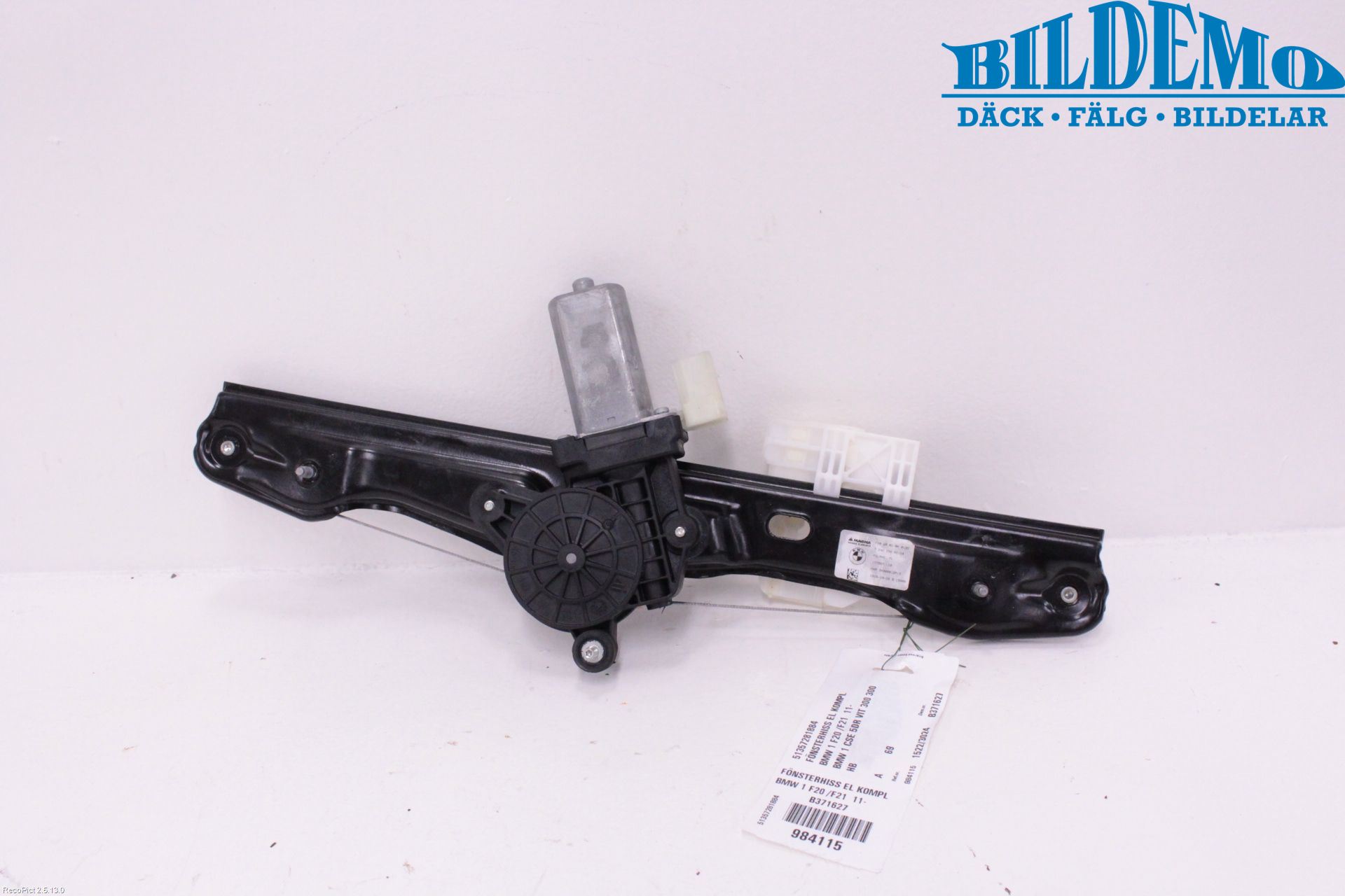 BMW 1 F20/F21 11-19 Vindusheis El Komp