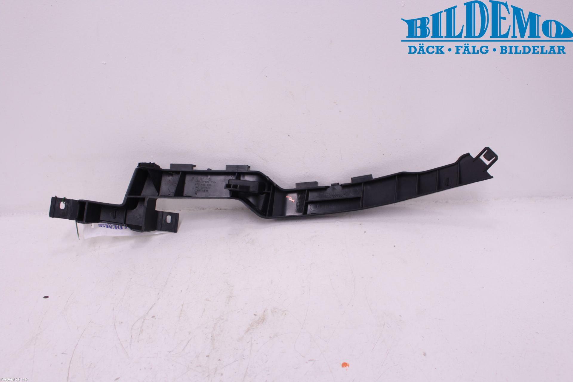 Opel MERIVA B 10-17 Frontlykt Ramme H Lyktering