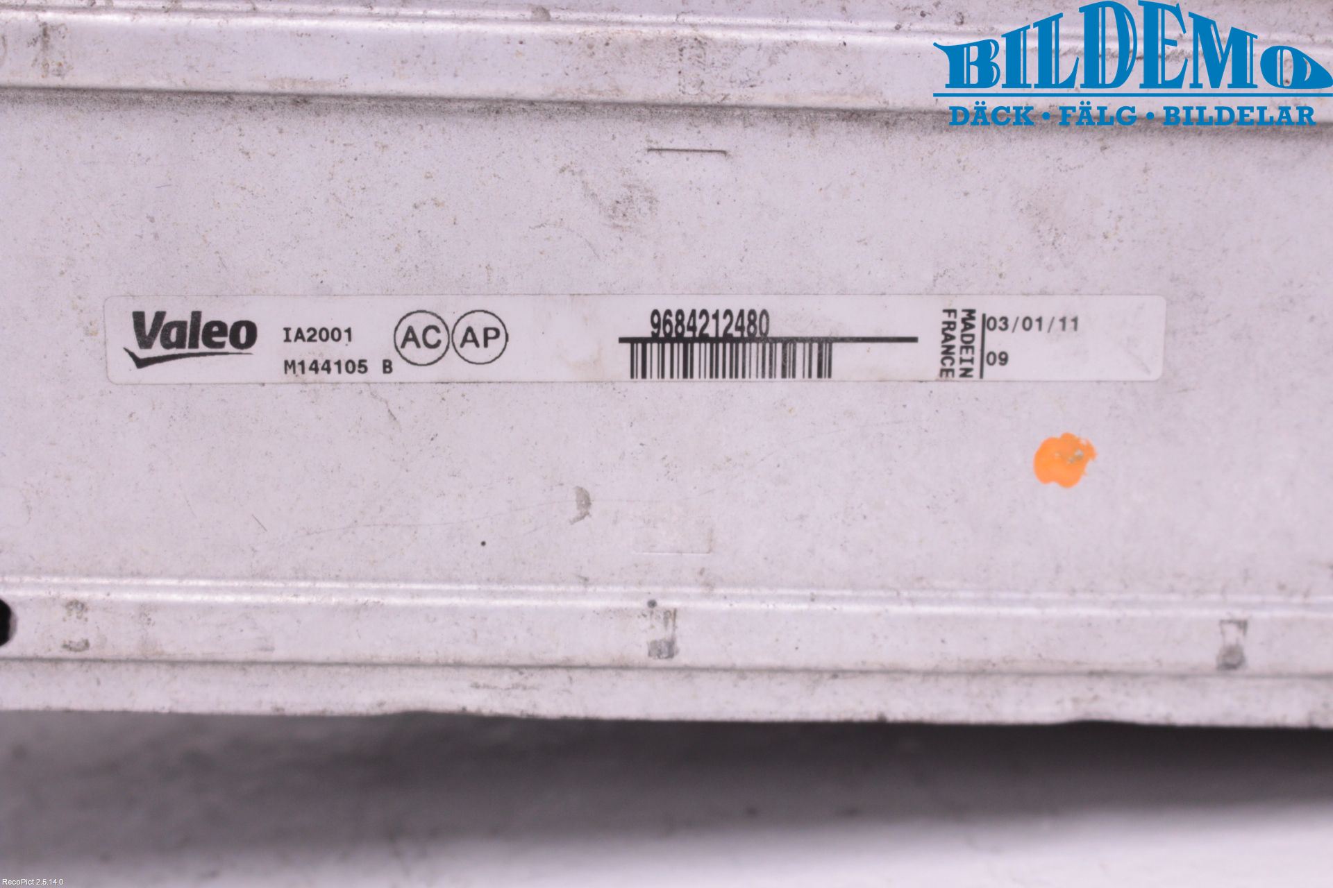Citroen C4 II 11-18 Intercooler Radiator