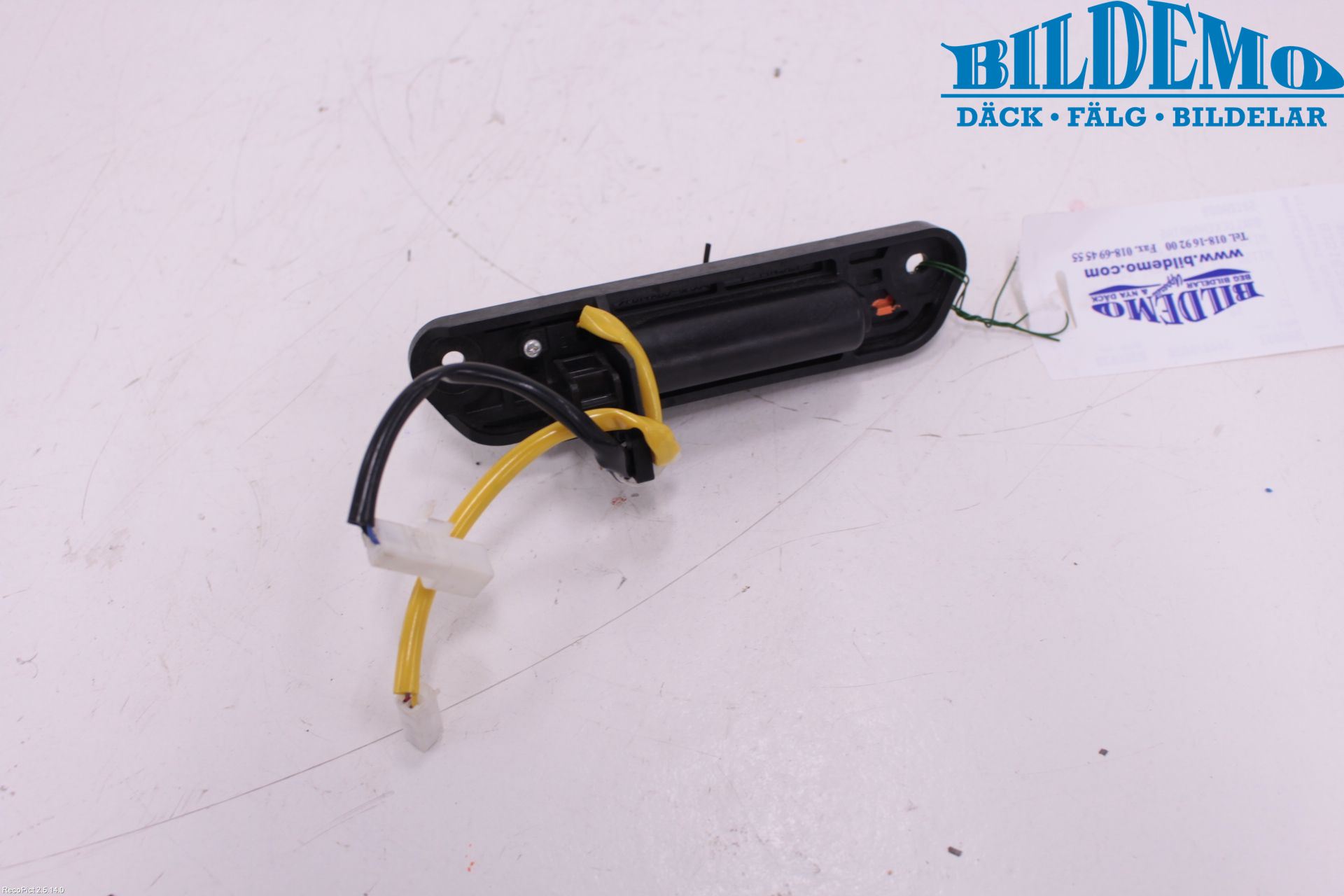 Mitsubishi OUTLANDER 07-12 Bakluke Handtak Ytre