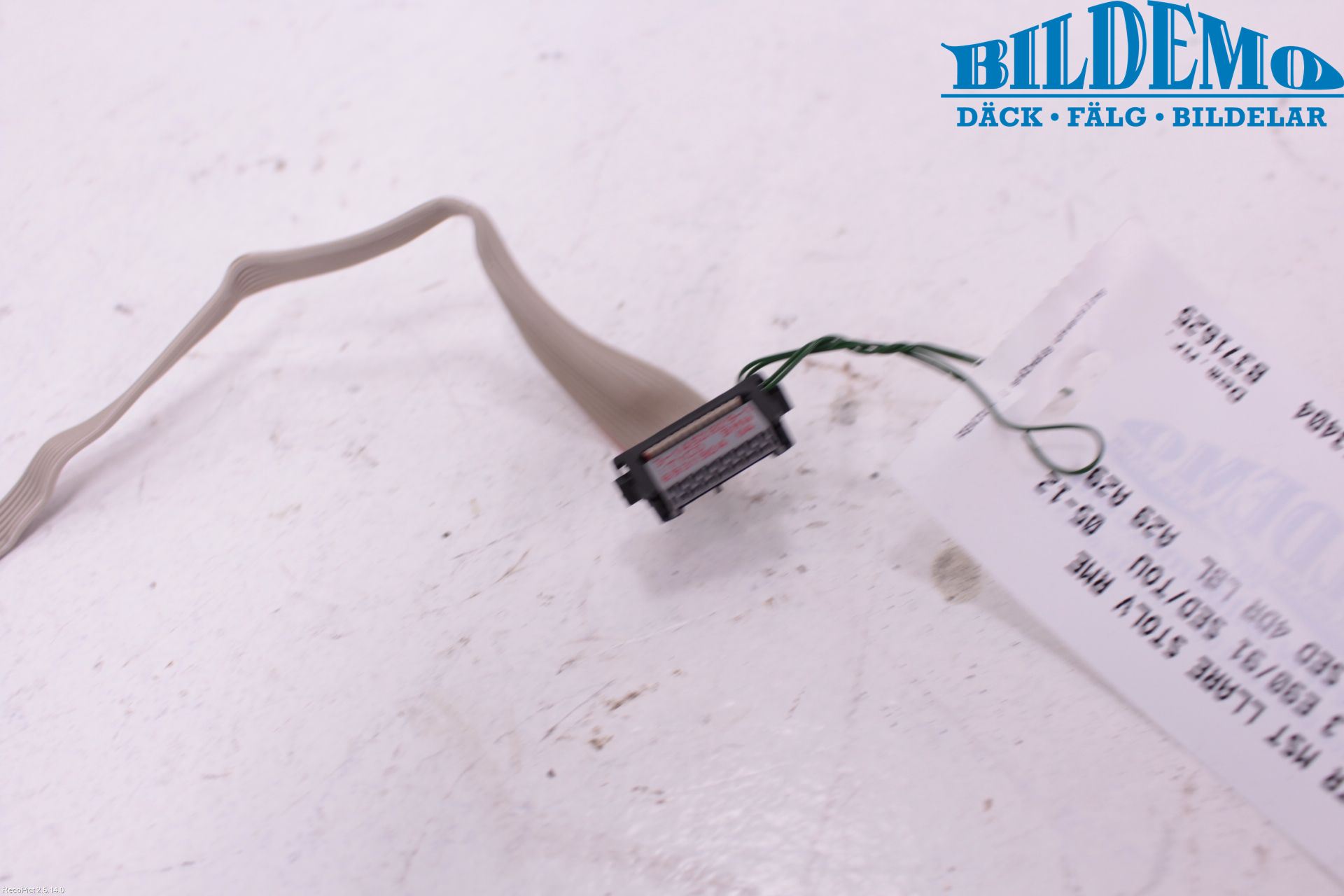 BMW 3 E90/91 SED/TOU 05-12 Bryter Varmesete