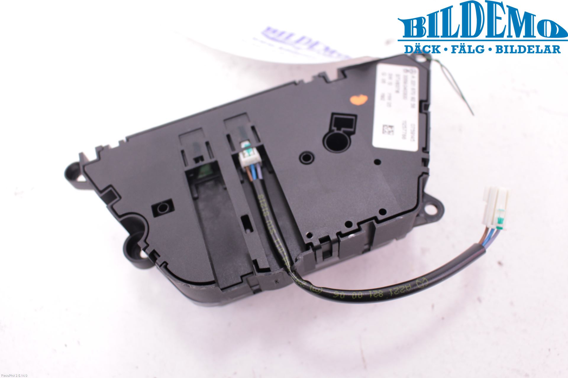 Mercedes-Benz MB S-KLASS (W221) 05-13 Bryter Sete Regulering