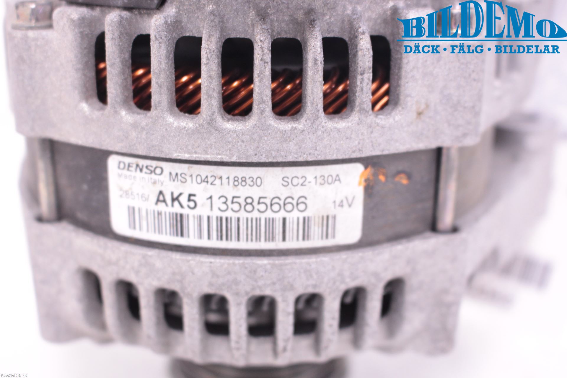 Opel CORSA E 15-19 Dynamo