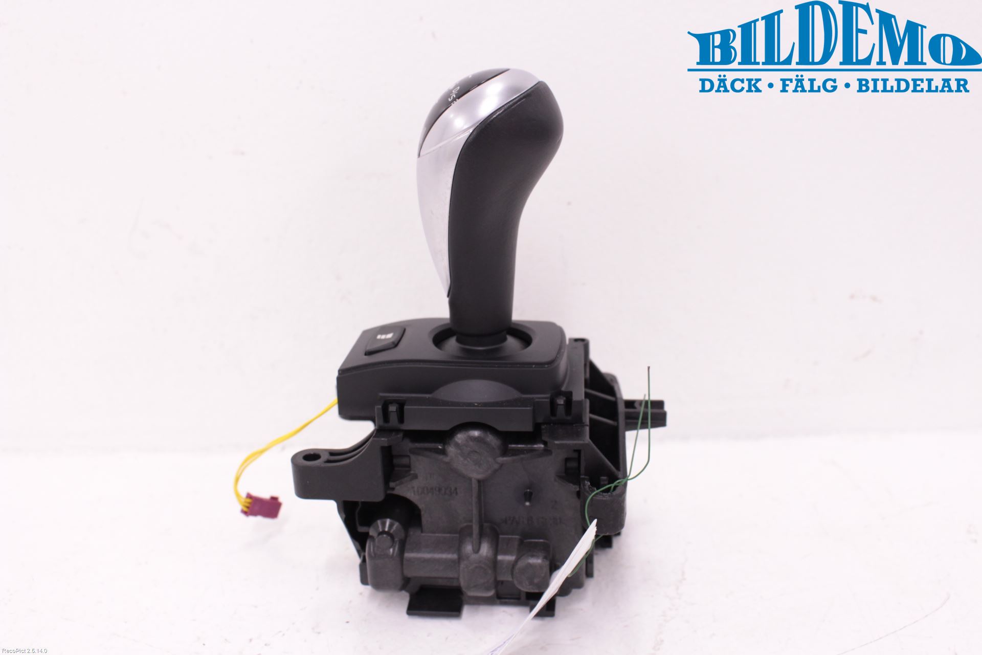 BMW X6 F16 14-19 Gearspak