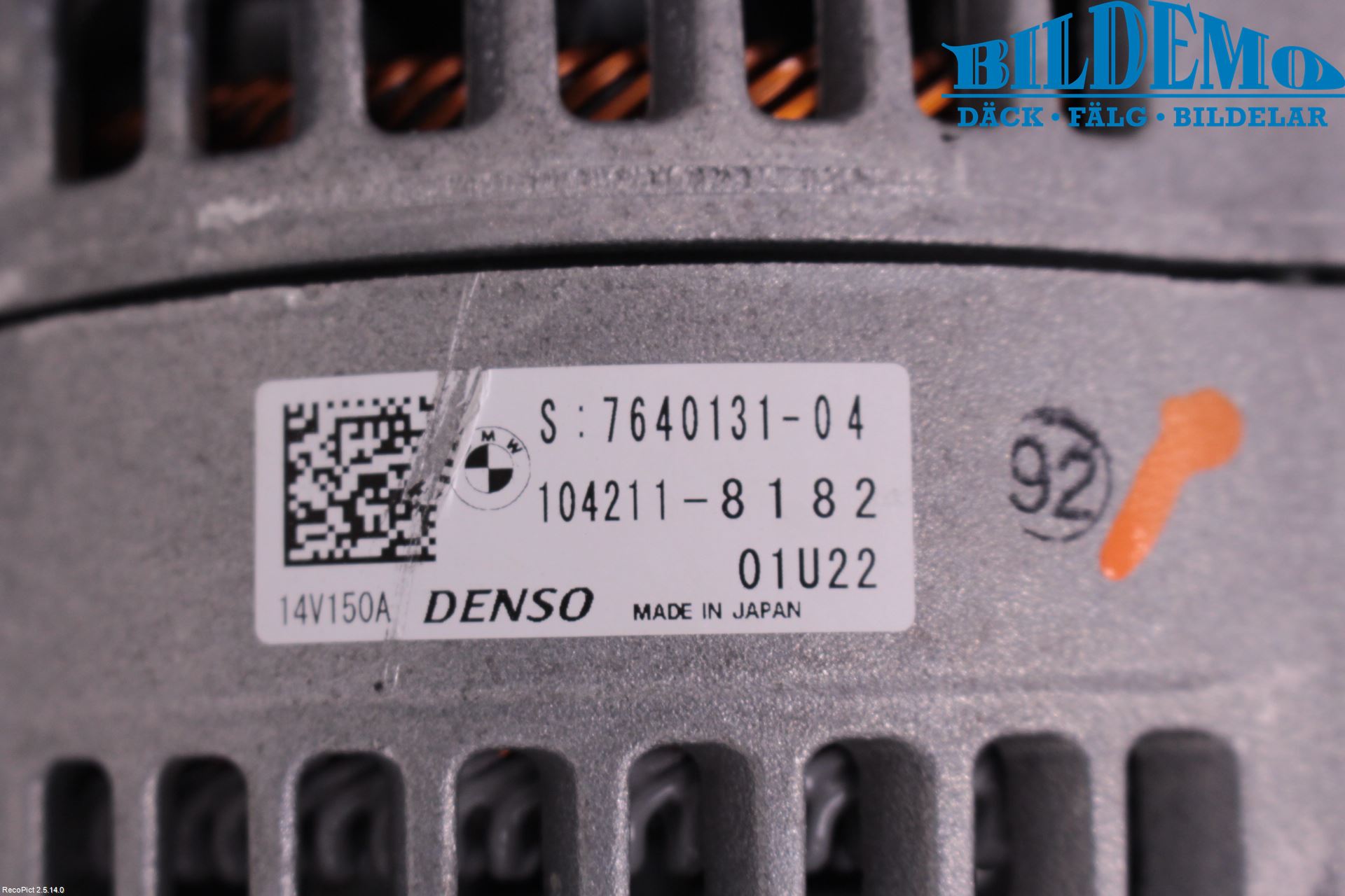 Mini COOPER CLUBMAN F54 16- Dynamo