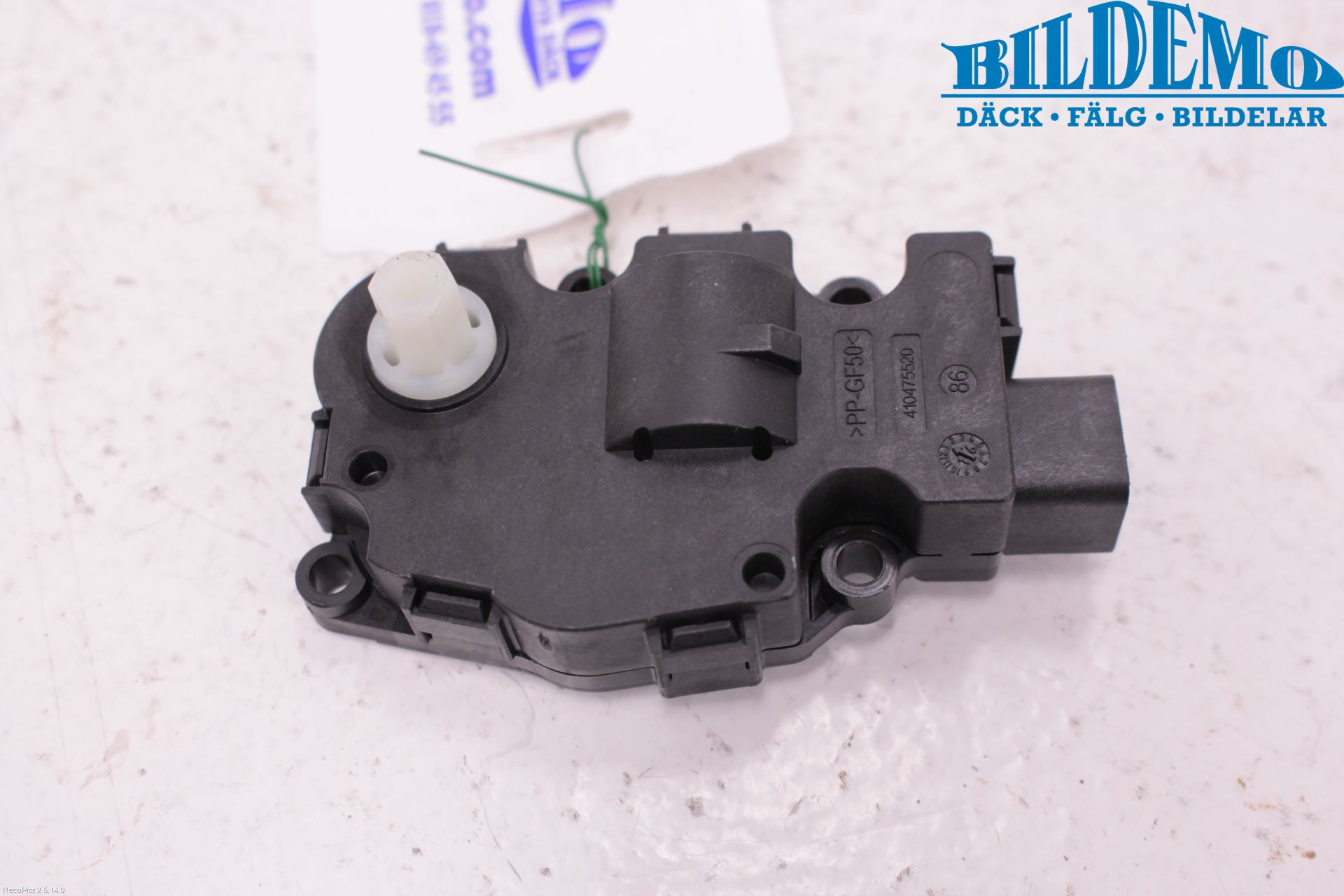 BMW 6 GRAN COUPÉ F06 12-19 Varme Regulering Motor