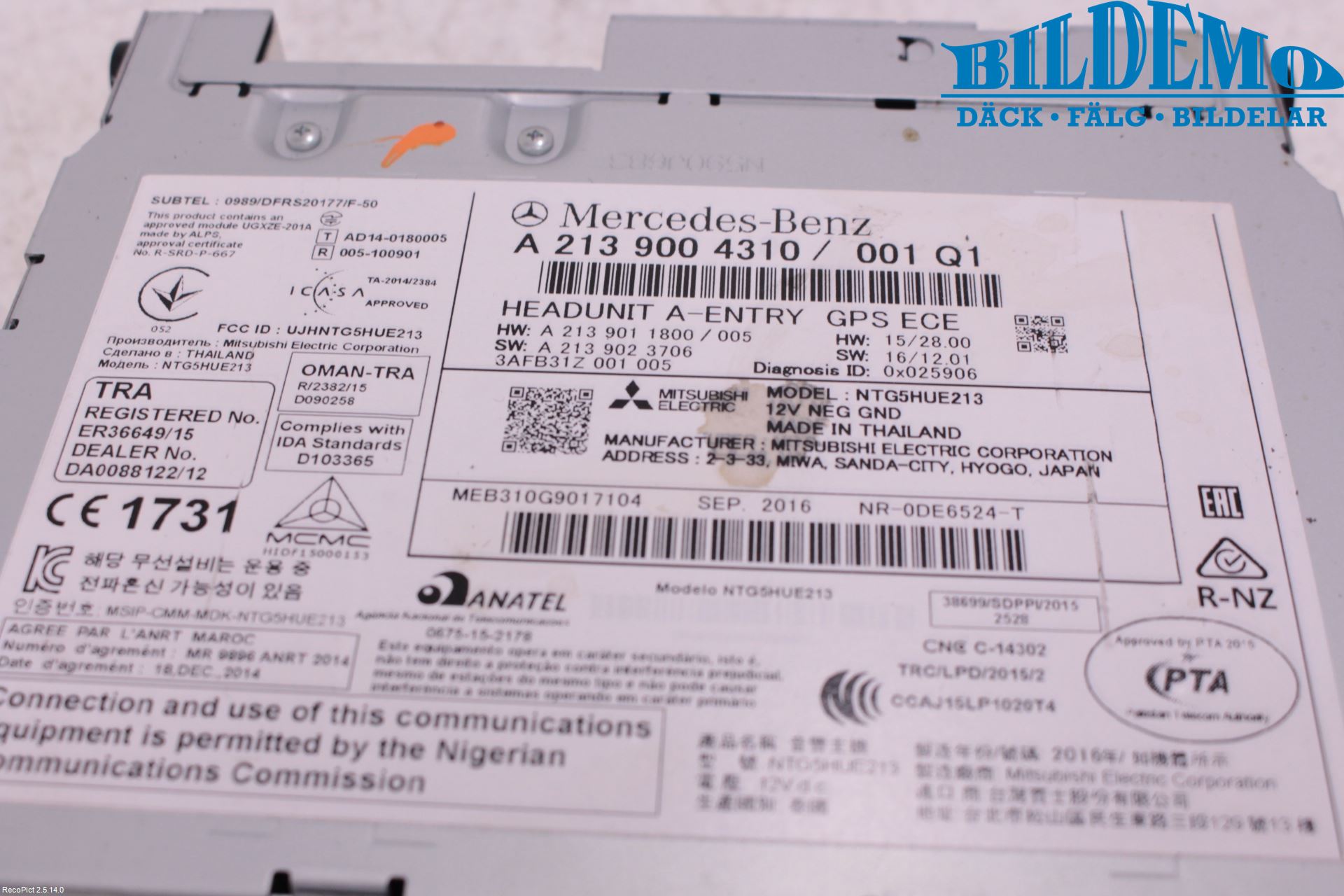 Mercedes-Benz MB E-KLASS (W213) 16-23 Stereo Radio Med Cd