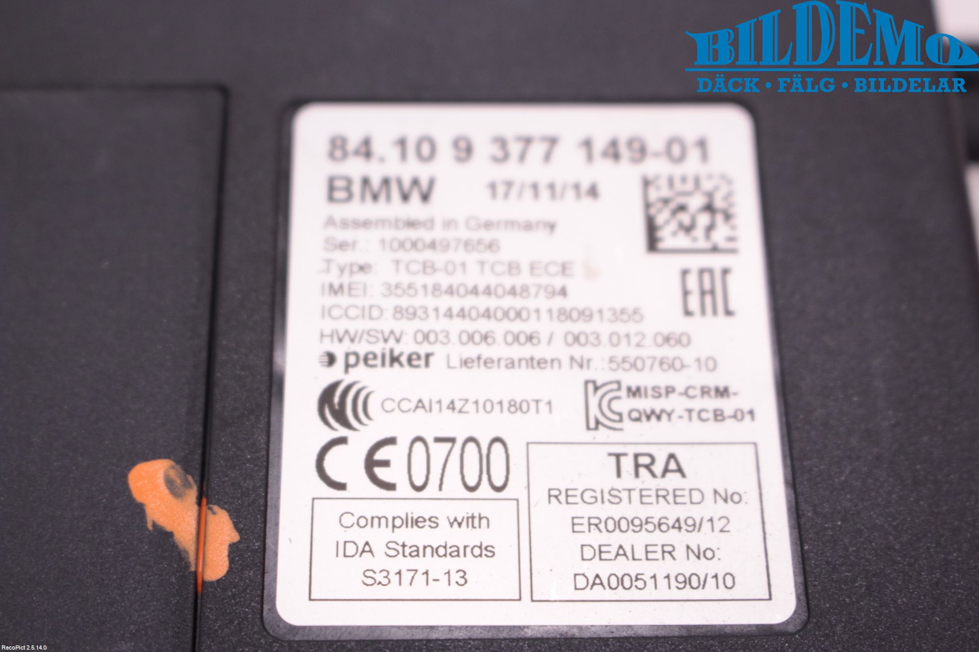 BMW X6 F16 14-19 Styreenhet Øvrig
