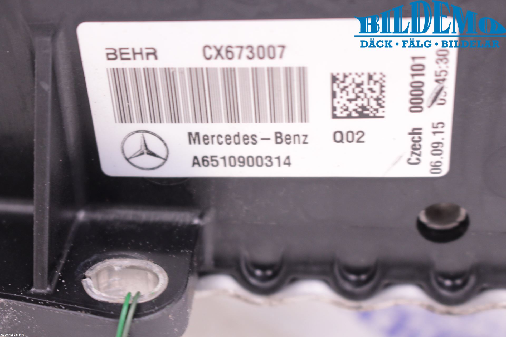 Mercedes-Benz MB C-KLASS (W205) 14-21 Intercooler Radiator