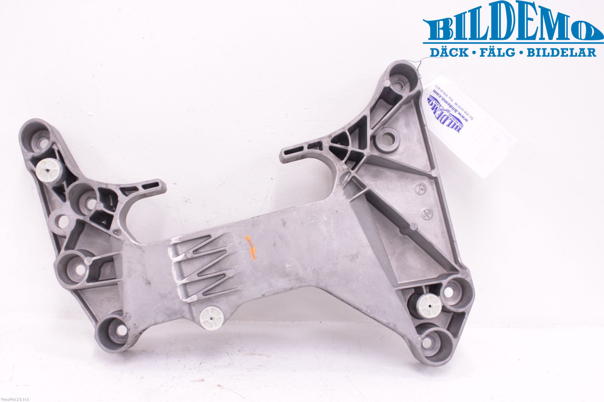 BMW 5 G30/G31/F90 17-23 Gearkasse Bjelke - Travers