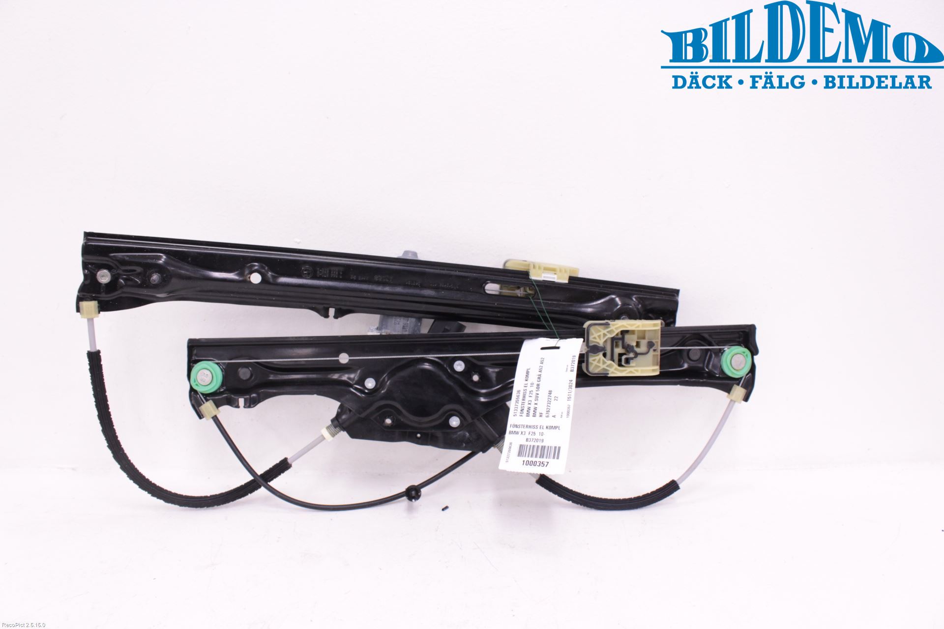 BMW X3 F25 10-17 Vindusheis El Komp