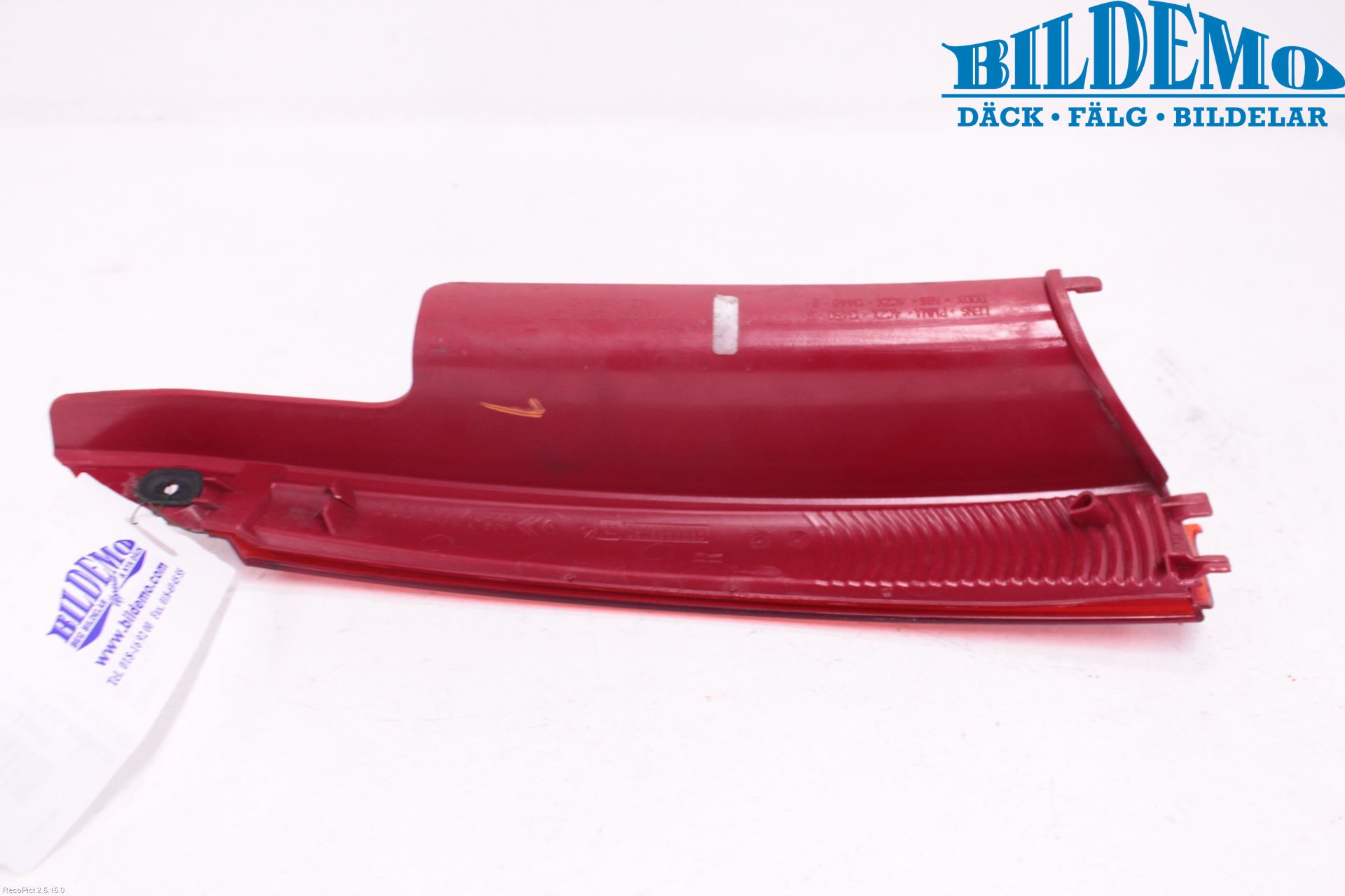 Citroen C4 I   05-10 Refleks Bak