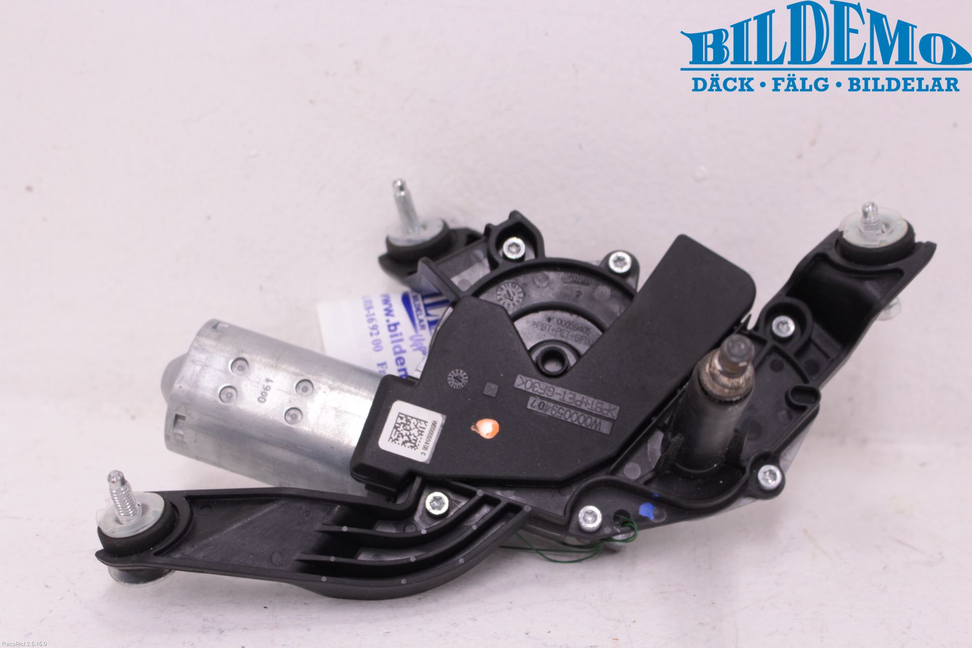 Hyundai i20 GB 15-20 Viskermotor Bakluke