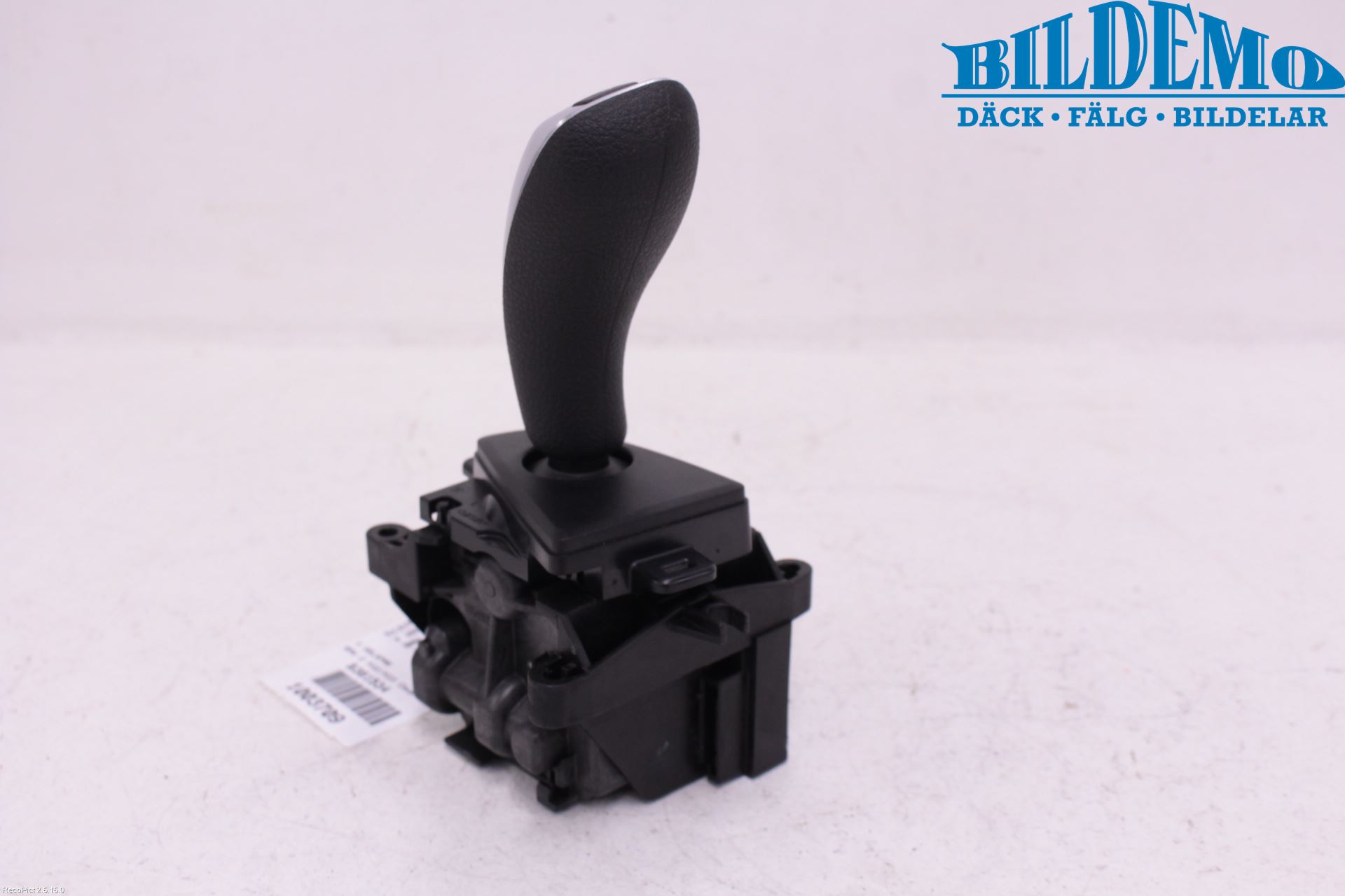 BMW 2 F22/F23/F87 Coupé/Cab 13-21 Gearspak