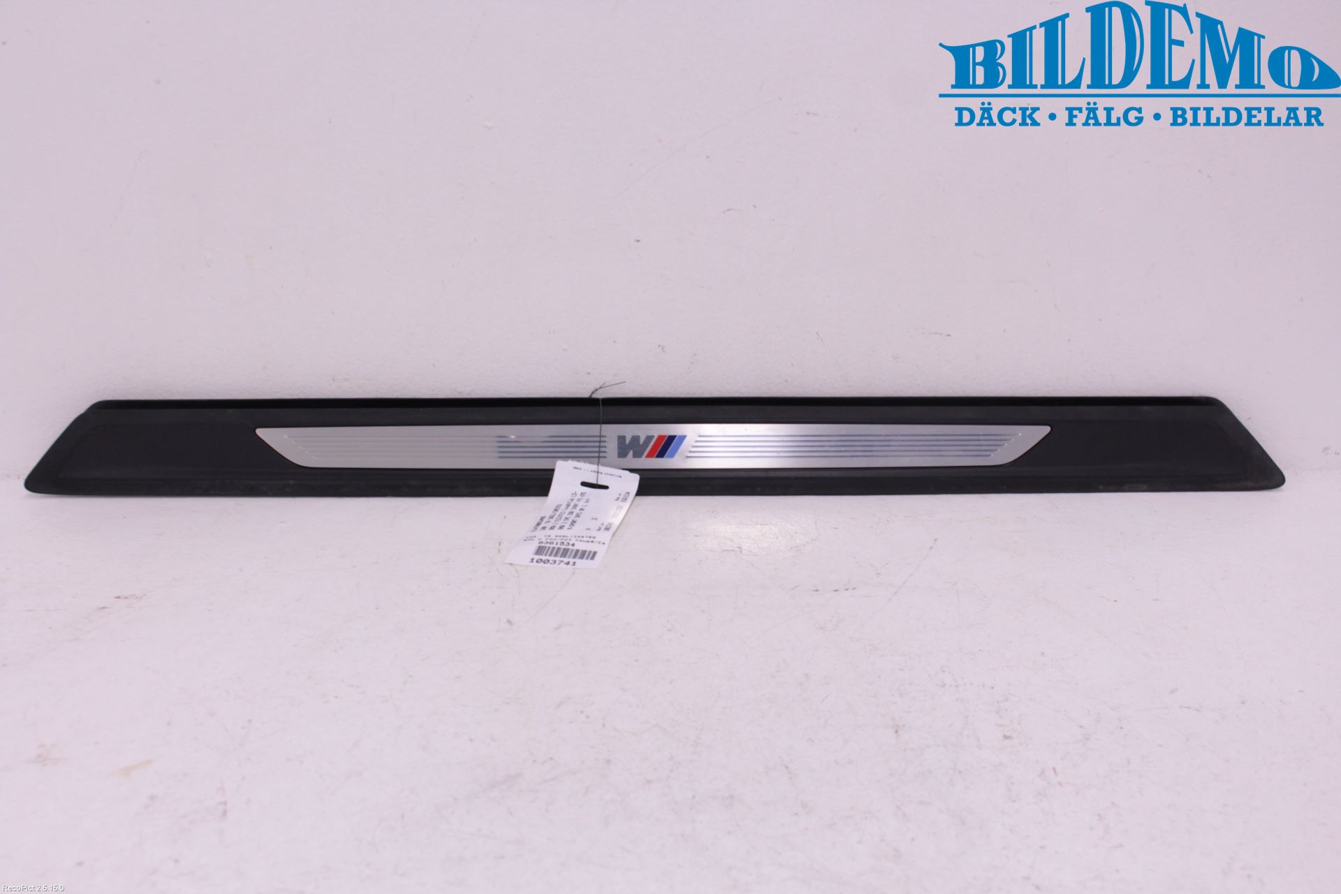 BMW 2 F22/F23/F87 Coupé/Cab 13-21 Innr Terskel Innstigning