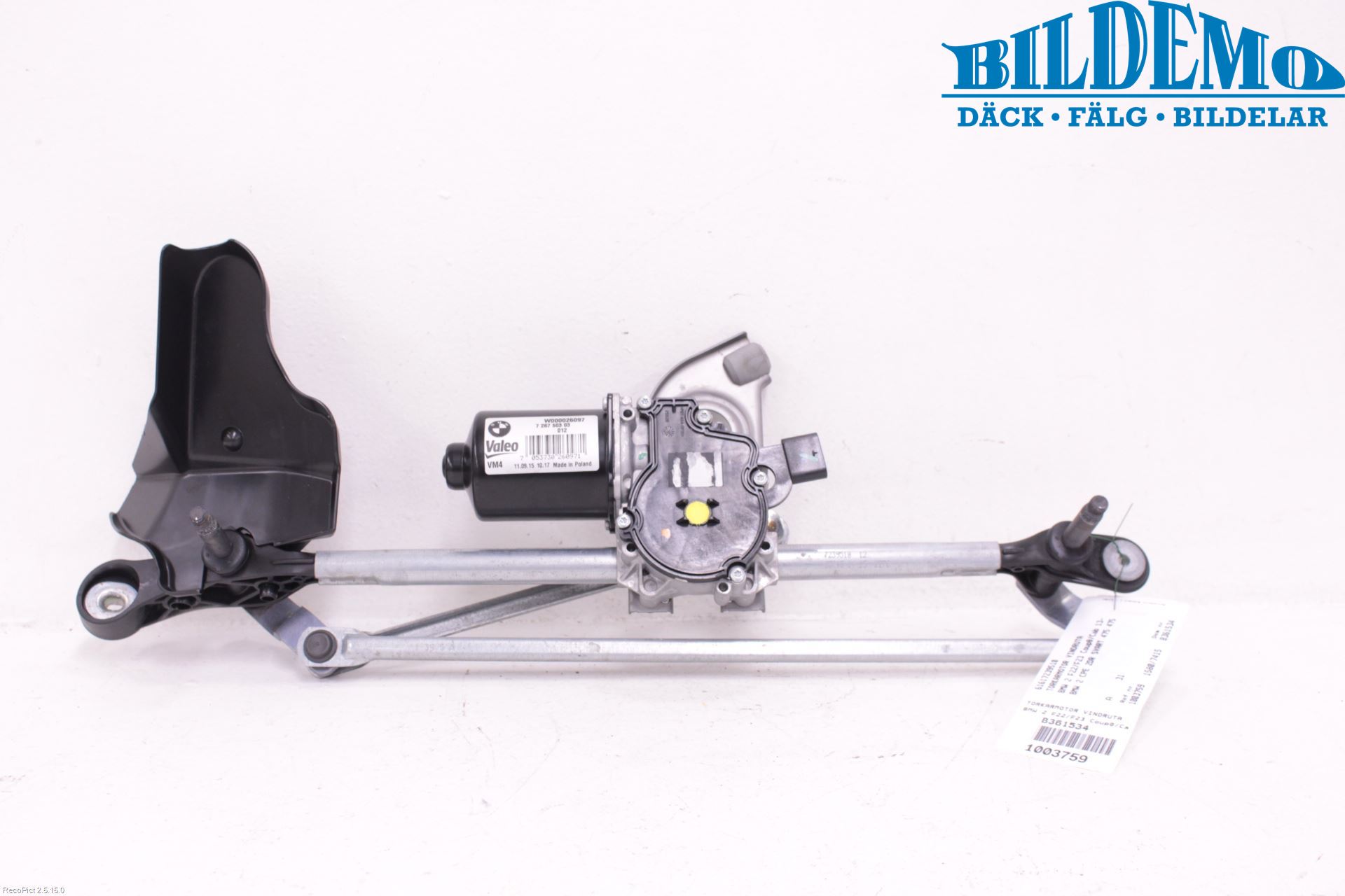 BMW 2 F22/F23/F87 Coupé/Cab 13-21 Viskermotor Frontrute