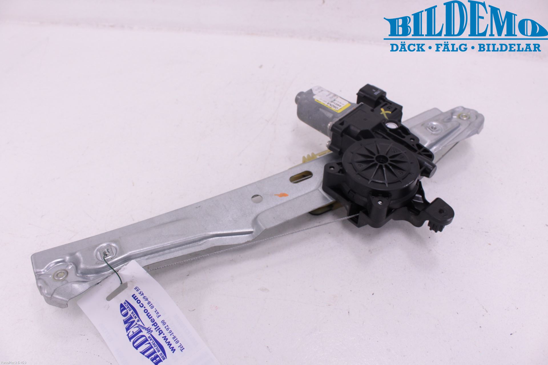 Ford C-MAX II  11-14 Vindusheis El Komp